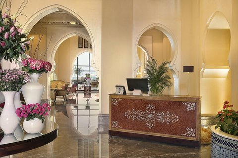 Concierge Area
