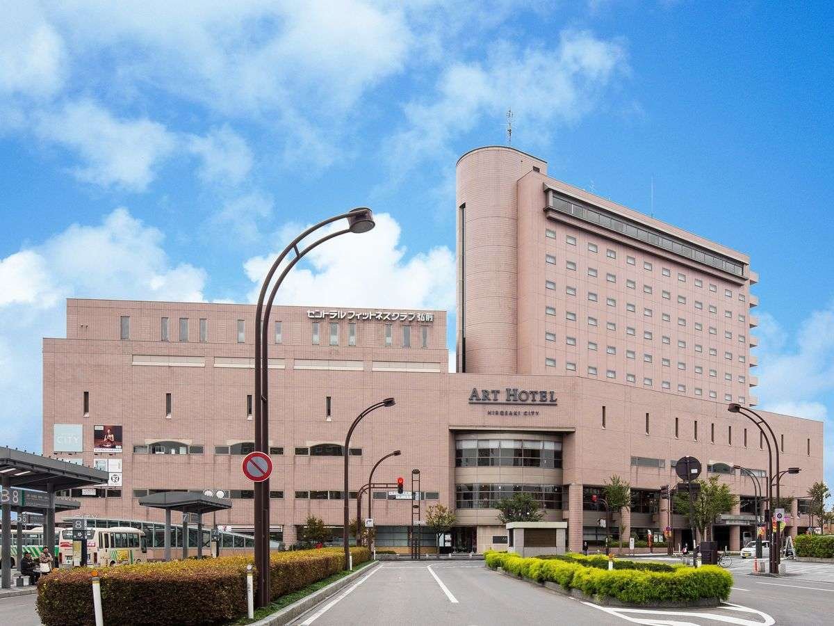 Art Hotel Hirosaki City