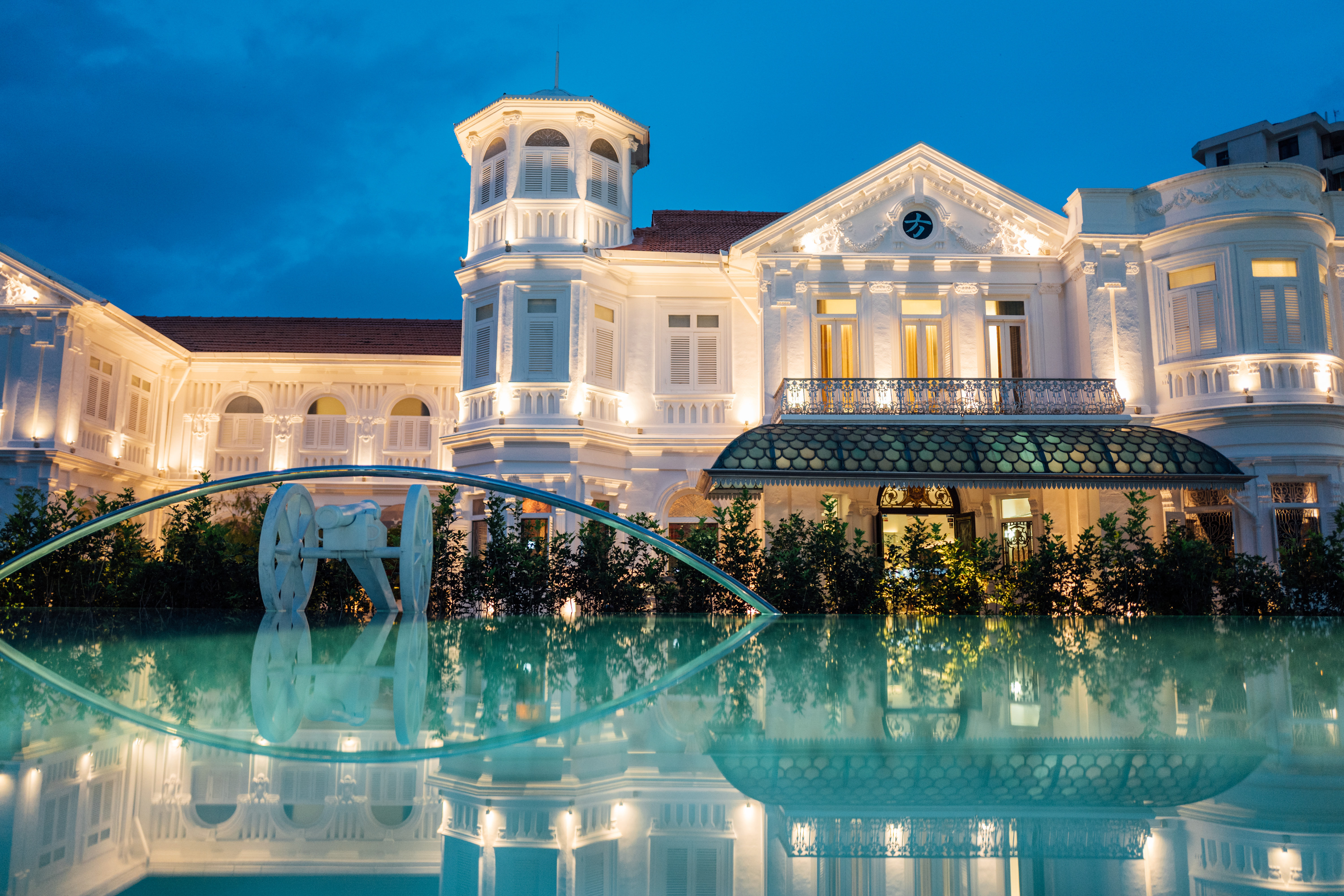 Macalister Mansion, a Design Hotel