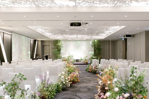 Botanic Wedding - Forest Ballroom