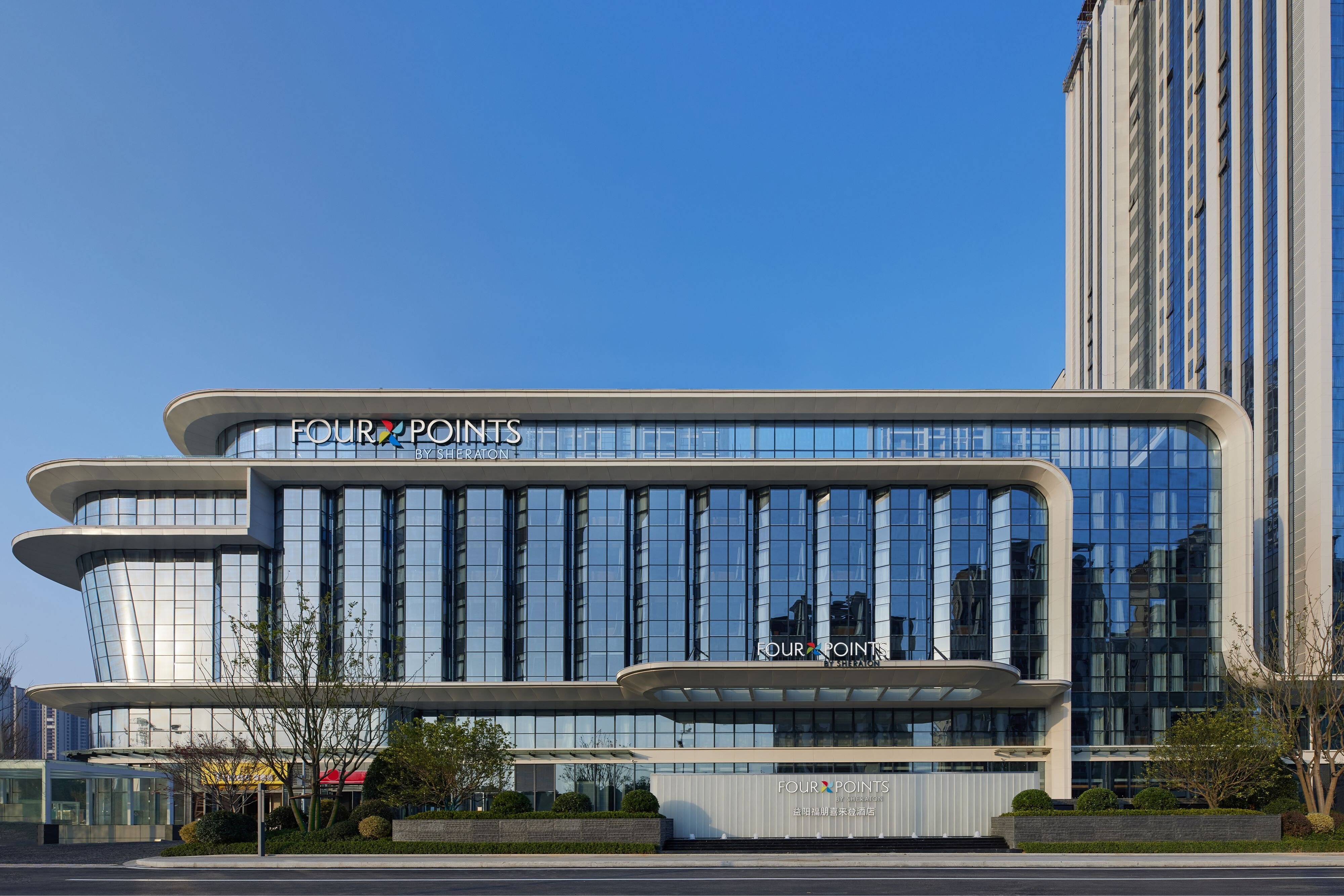 Four Points by Sheraton Yiyang