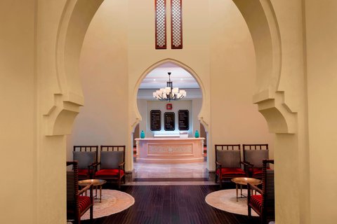 Al Shorfa - Lobby Lounge