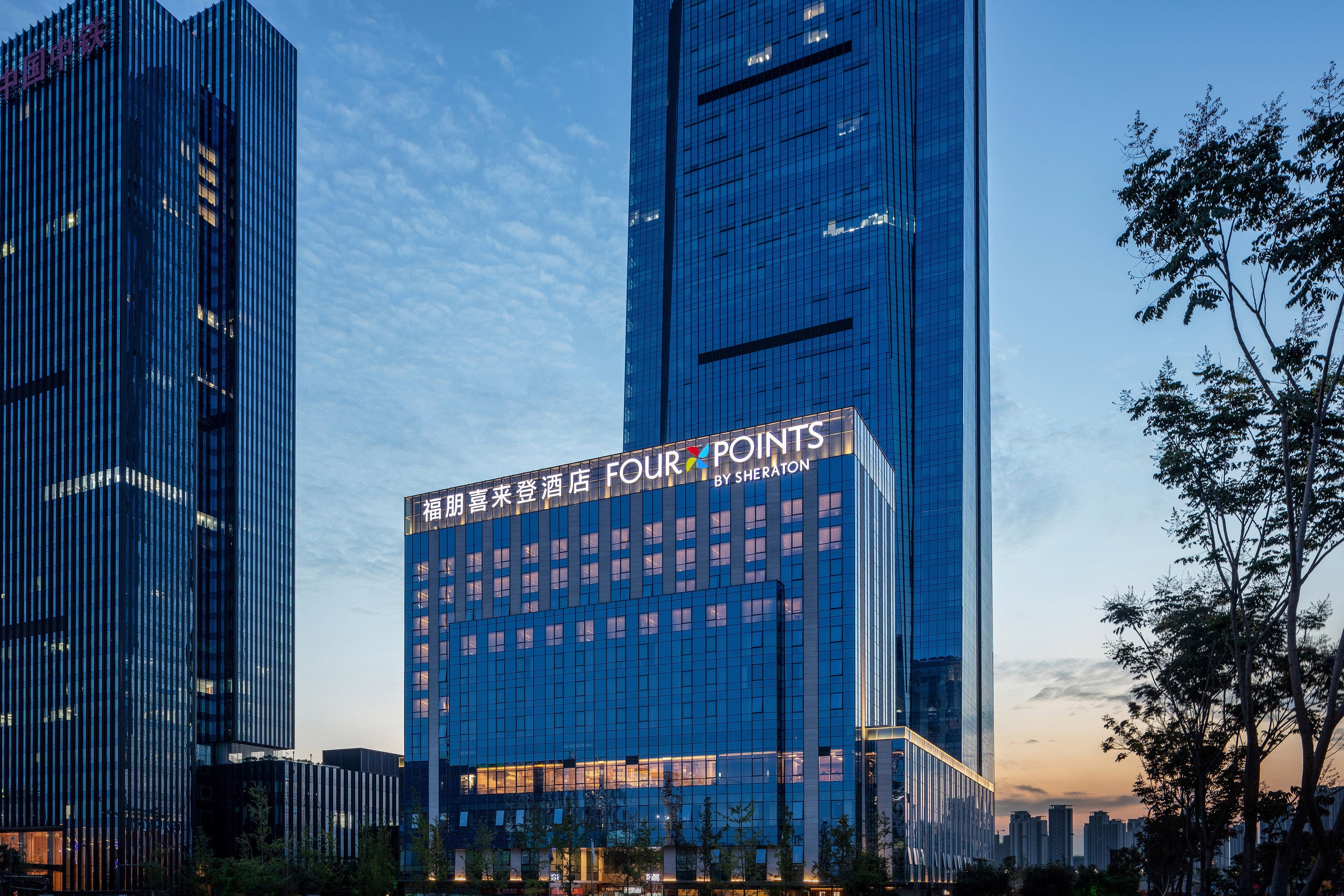 Four Points by Sheraton Tianfu New Area