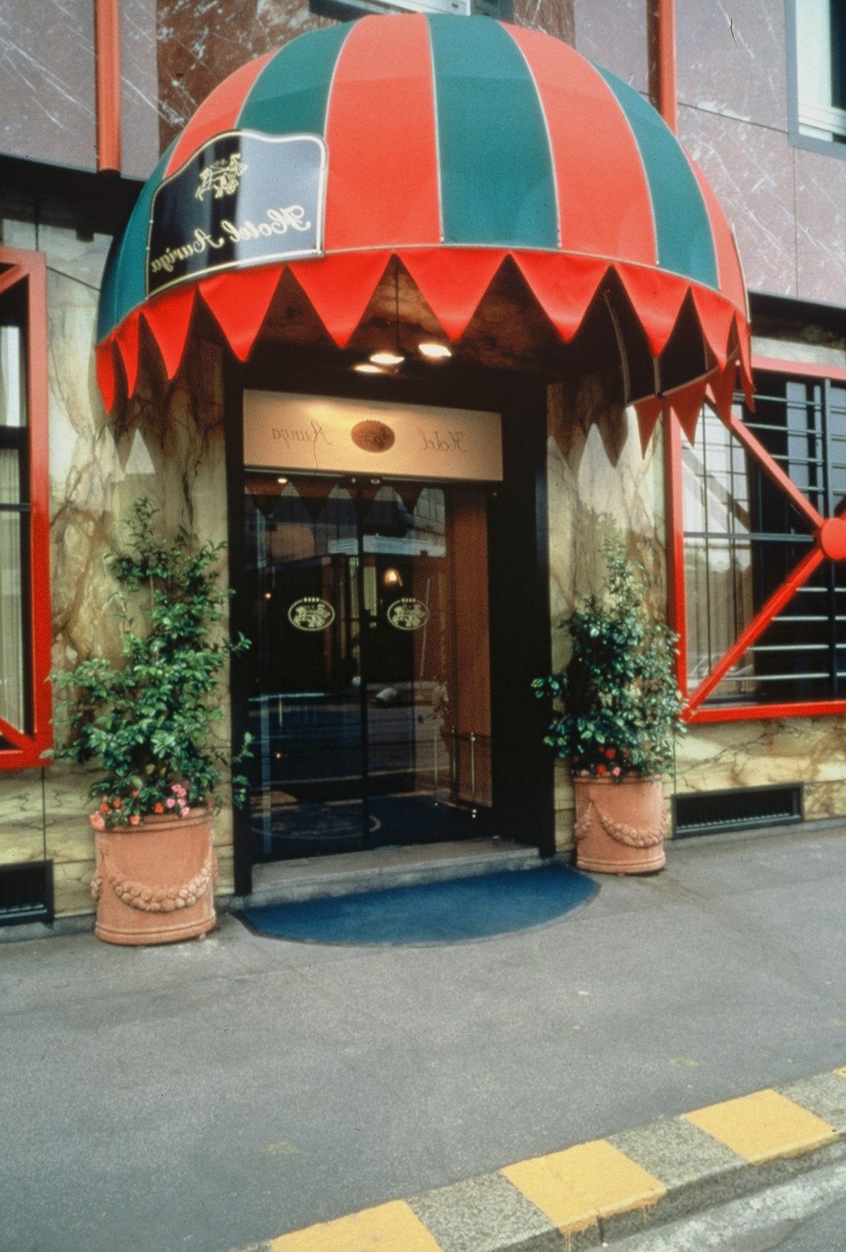 Auriga Hotel Milan