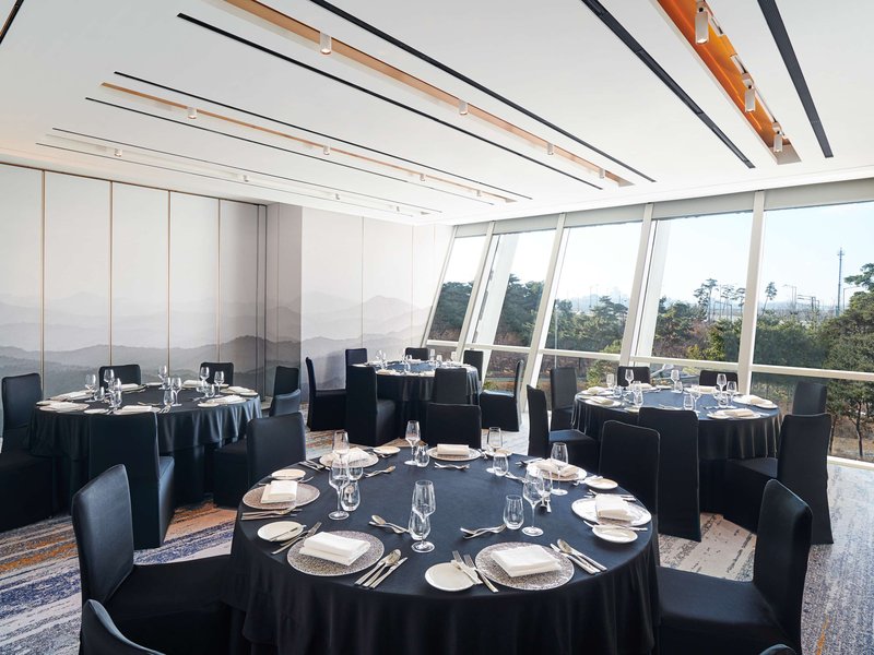 Hotel Naru Seoul MGallery Ambassador