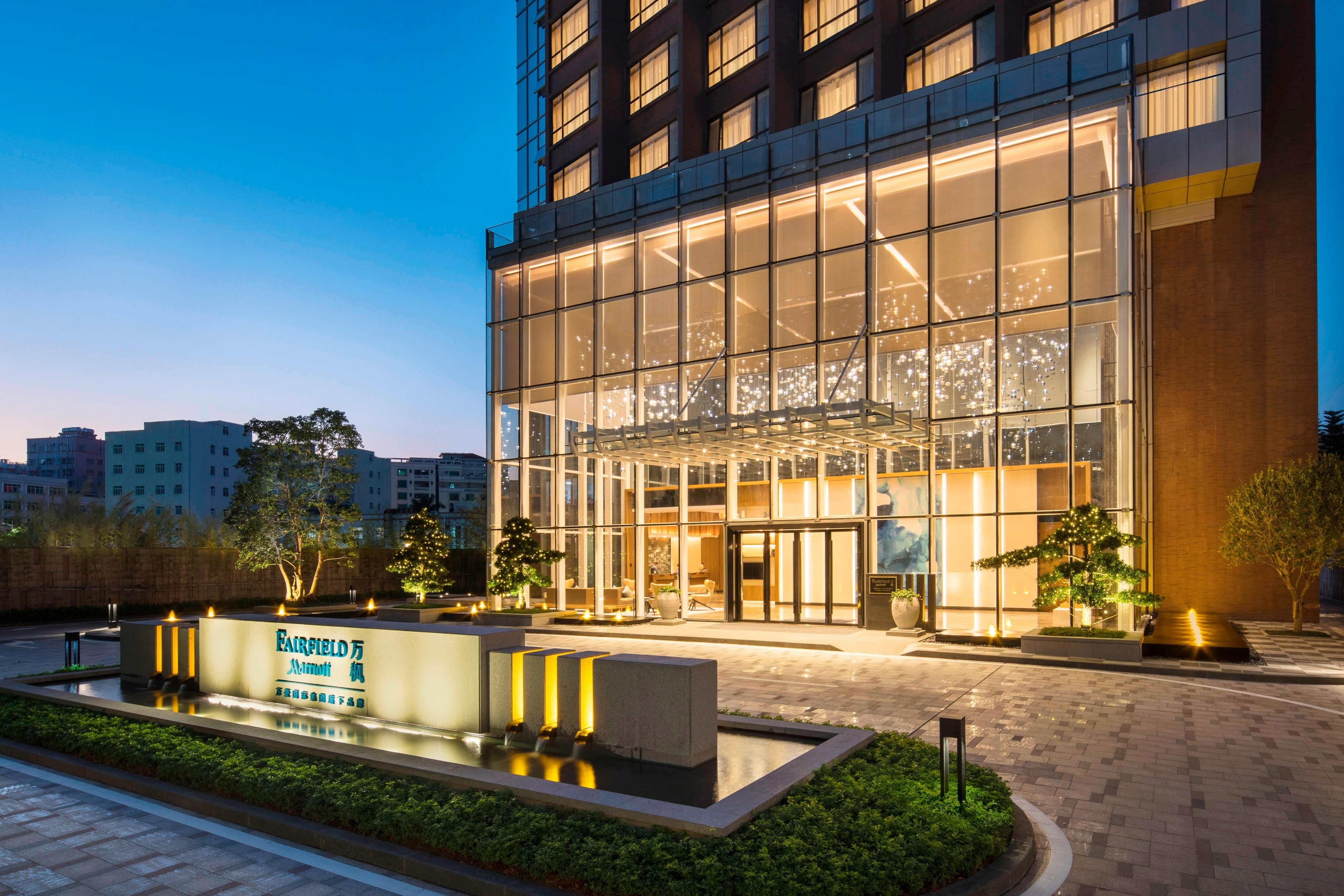 Fairfield by Marriott Dongguan Changping