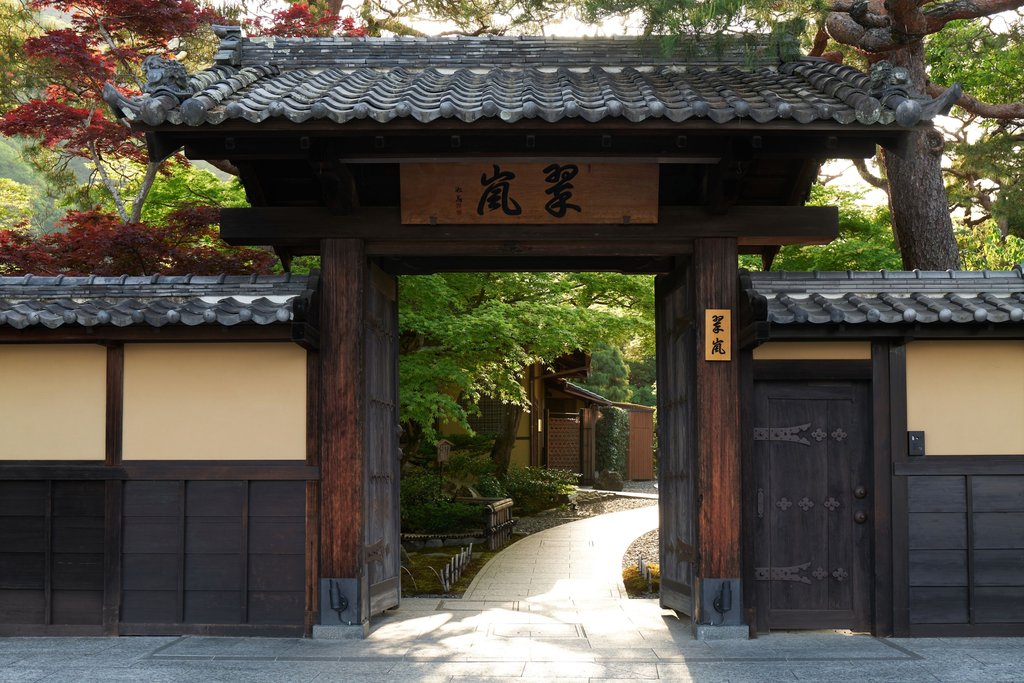 Guest photo