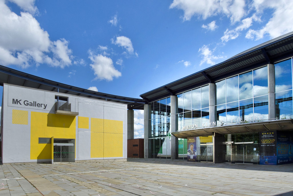 Premier Inn Milton Keynes Central (Theatre District)