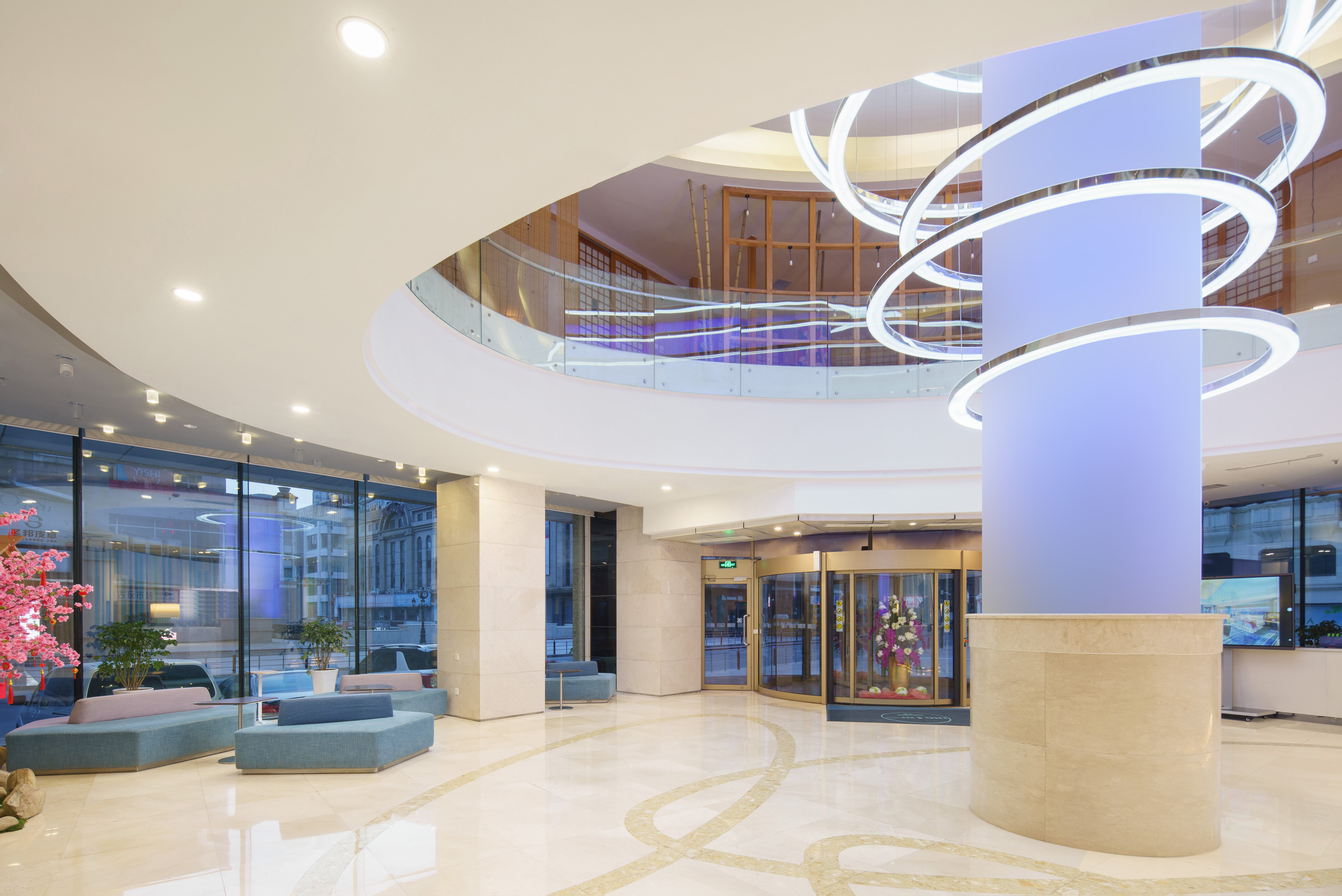 Holiday Inn Express City Centre