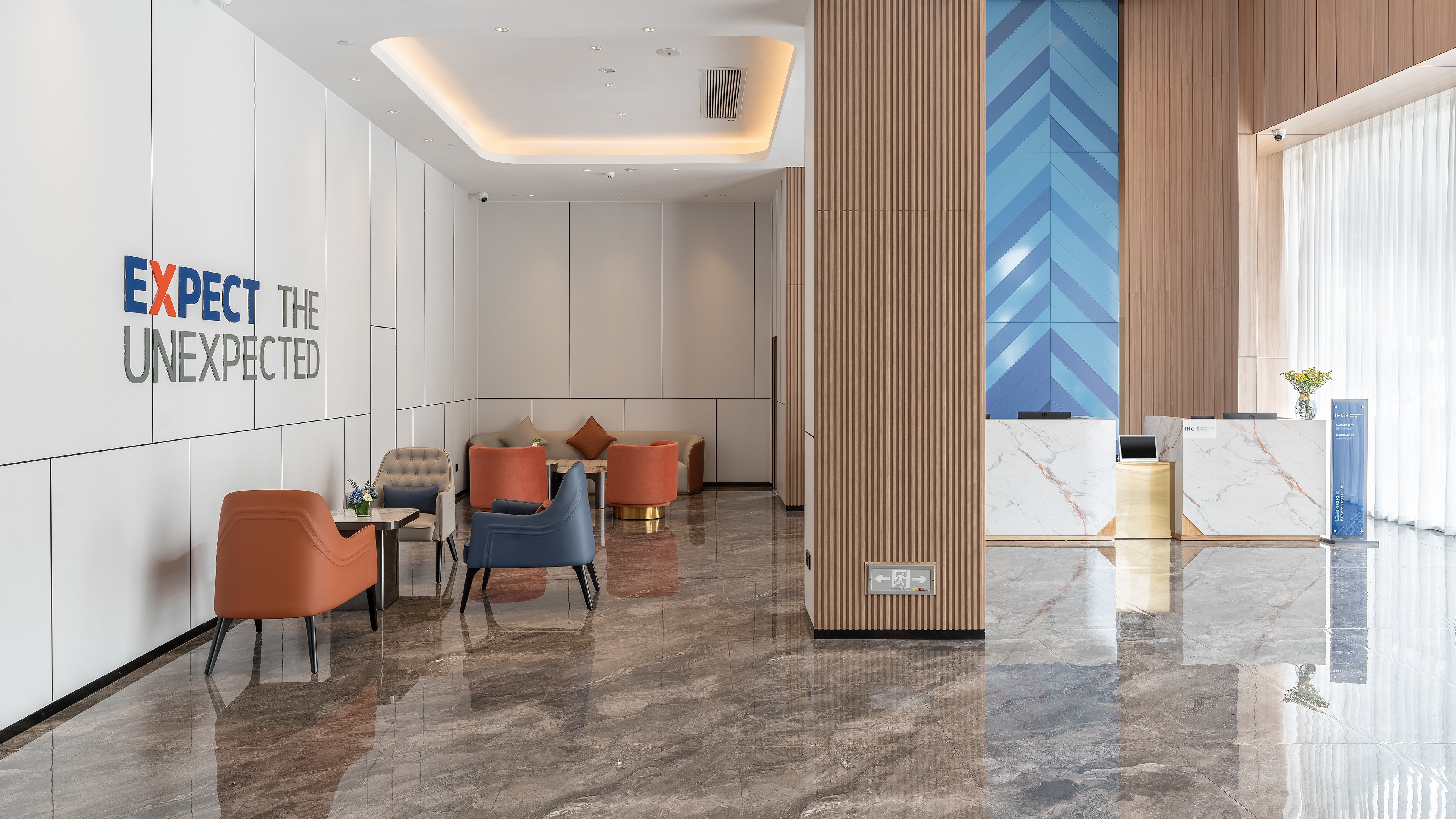 Holiday Inn Express Conv & Exhibition