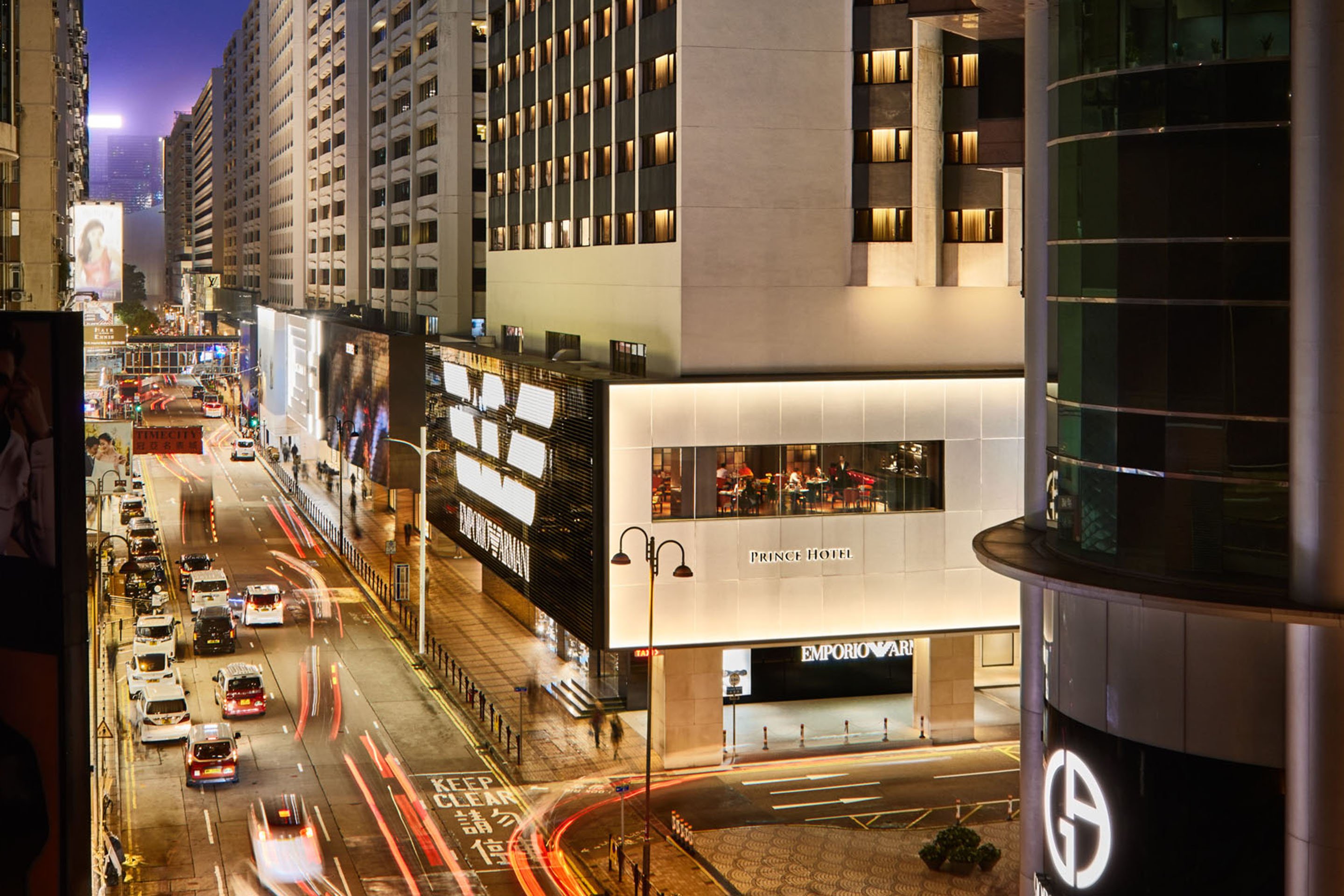 Prince Hotel