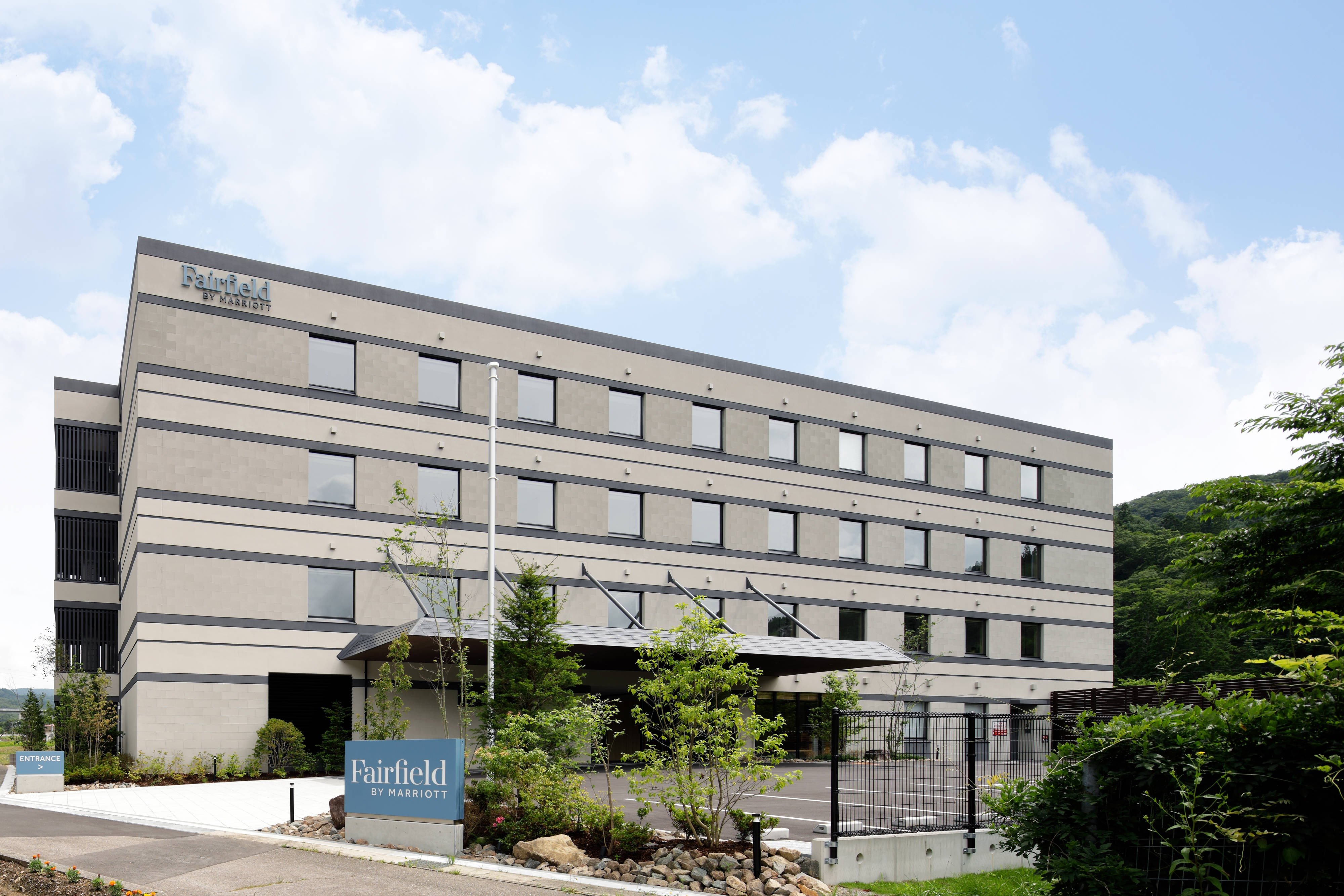 Fairfield by Marriott Gifu Takayama