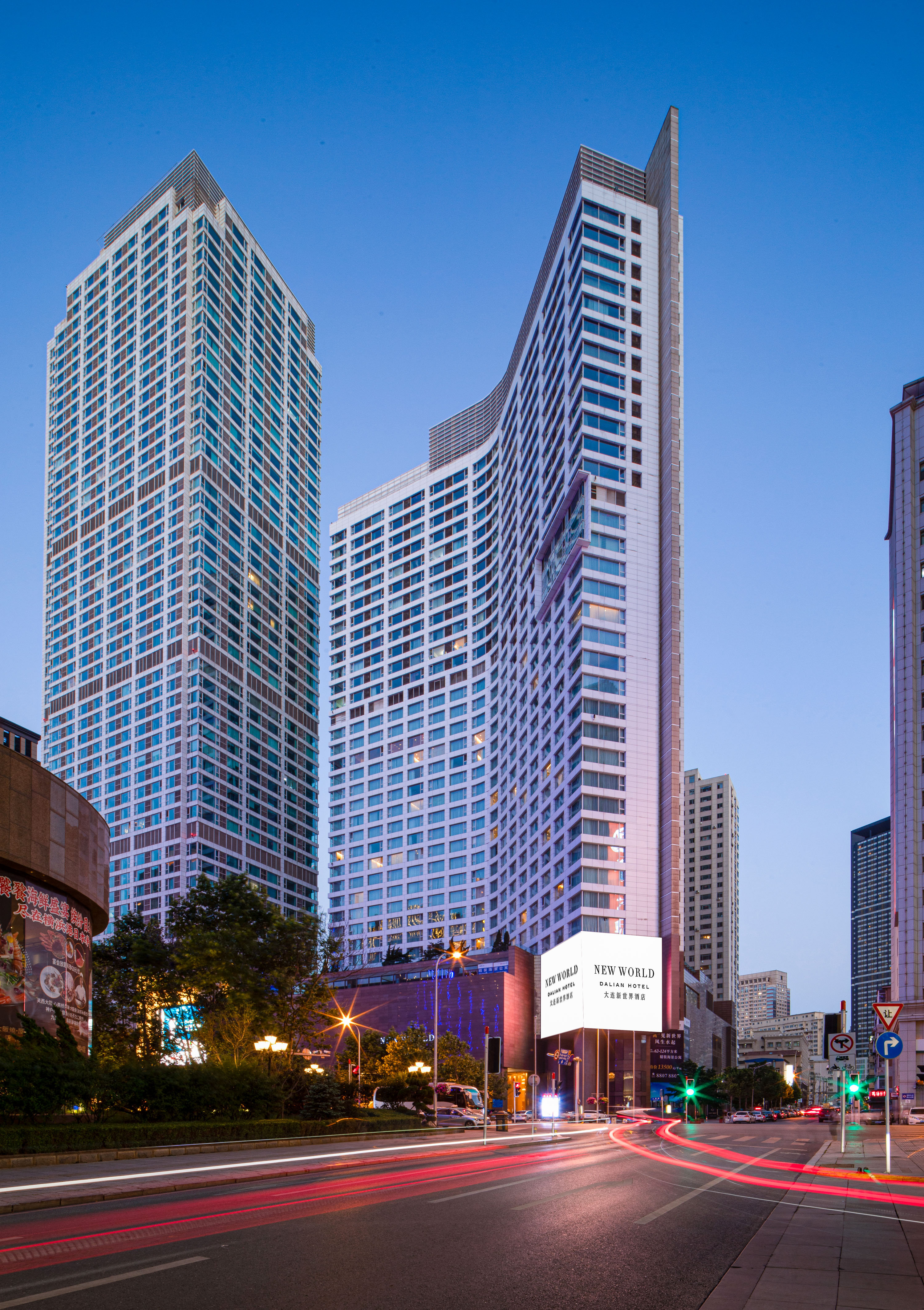 New World Hotel Dalian