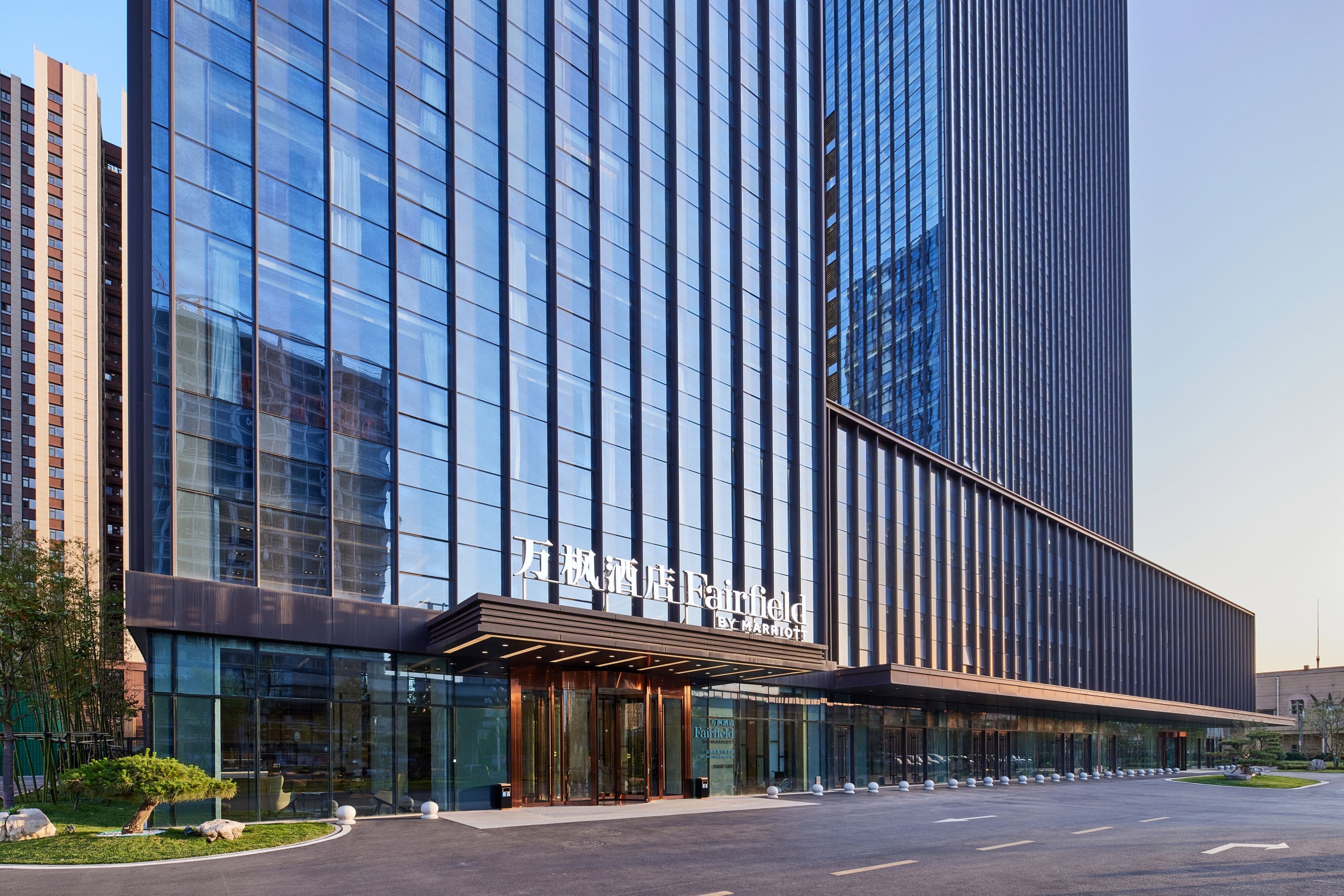 Fairfield by Marriott Zibo