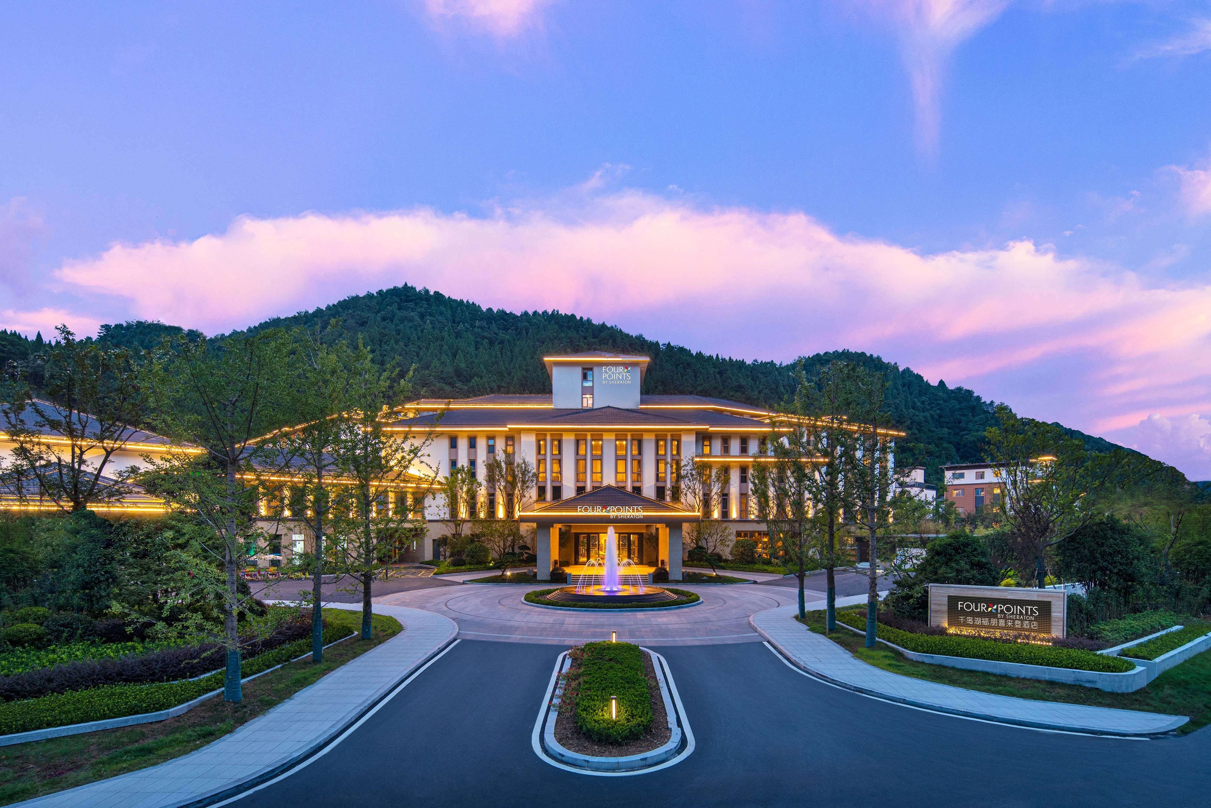 Four Points by Sheraton Qiandao Lake
