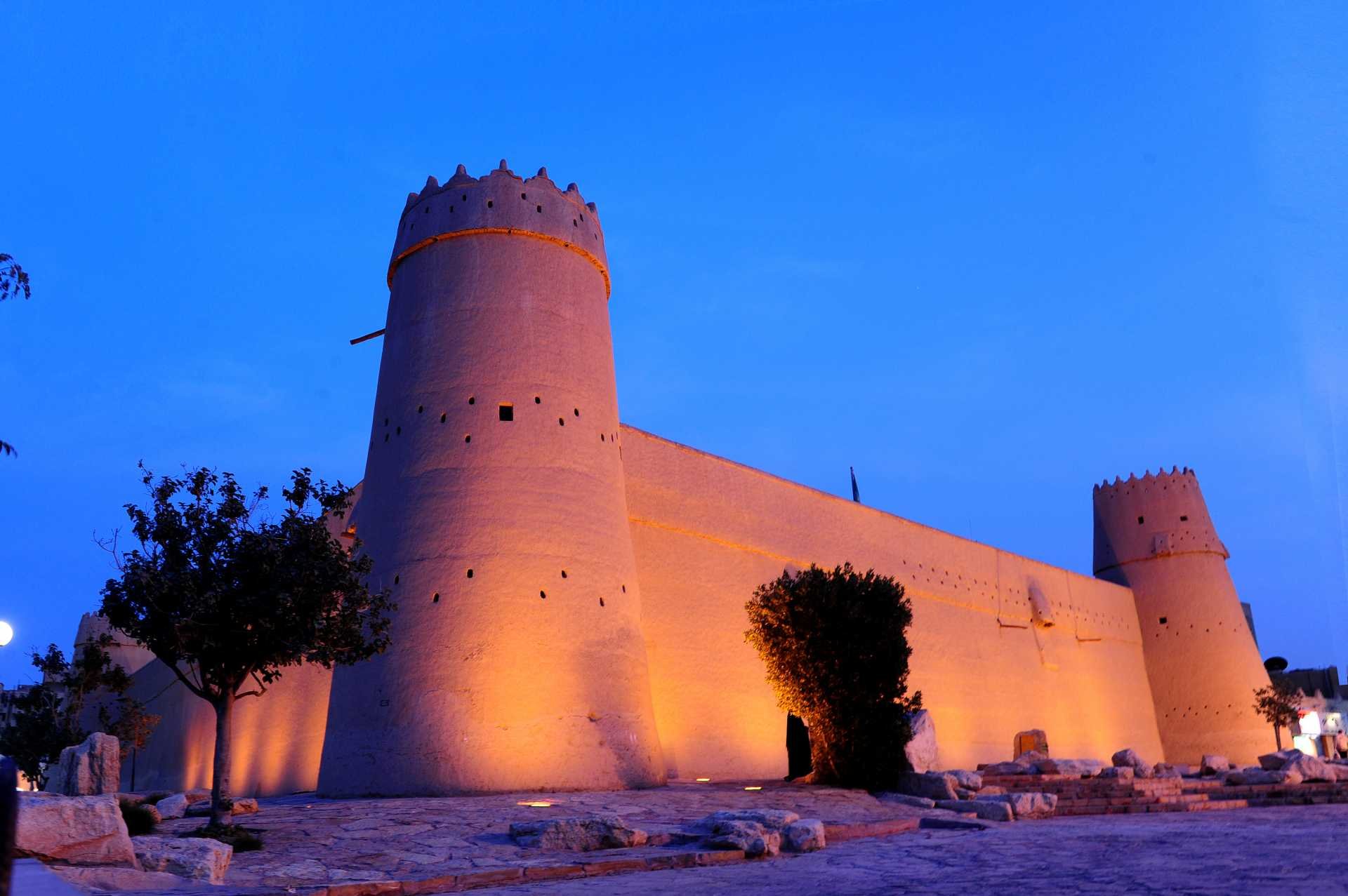 Al Masmak Palace