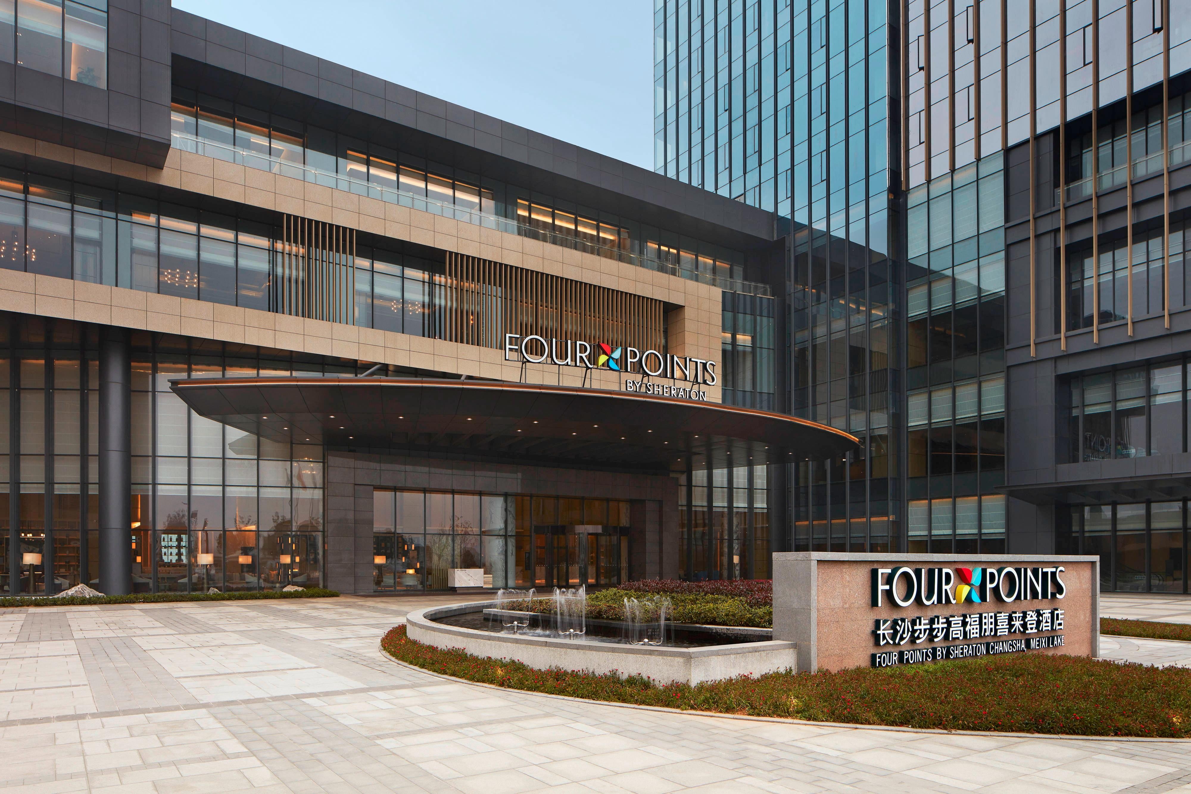 Four Points by Sheraton, Meixi Lake