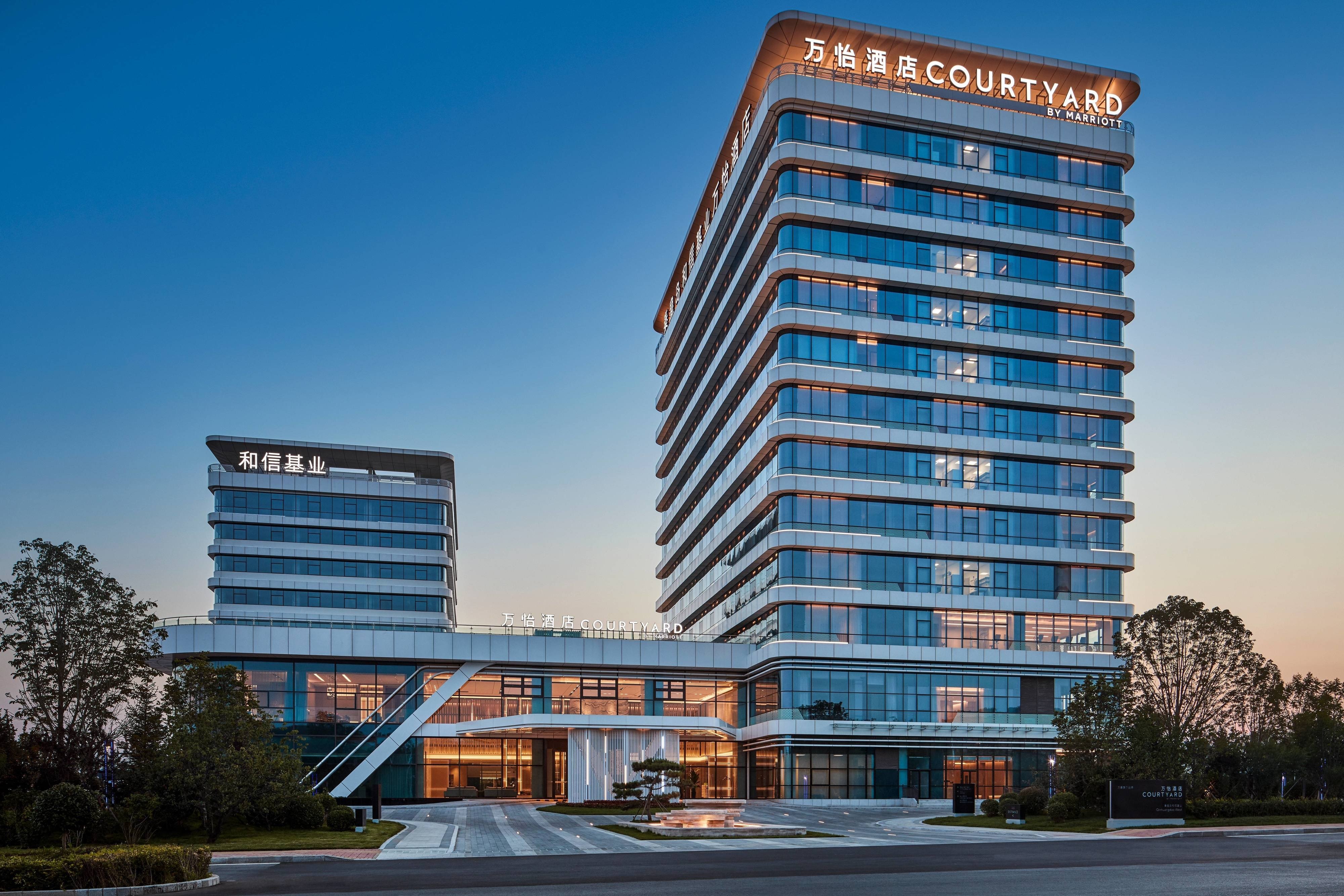 Courtyard by Marriott Qinhuangdao