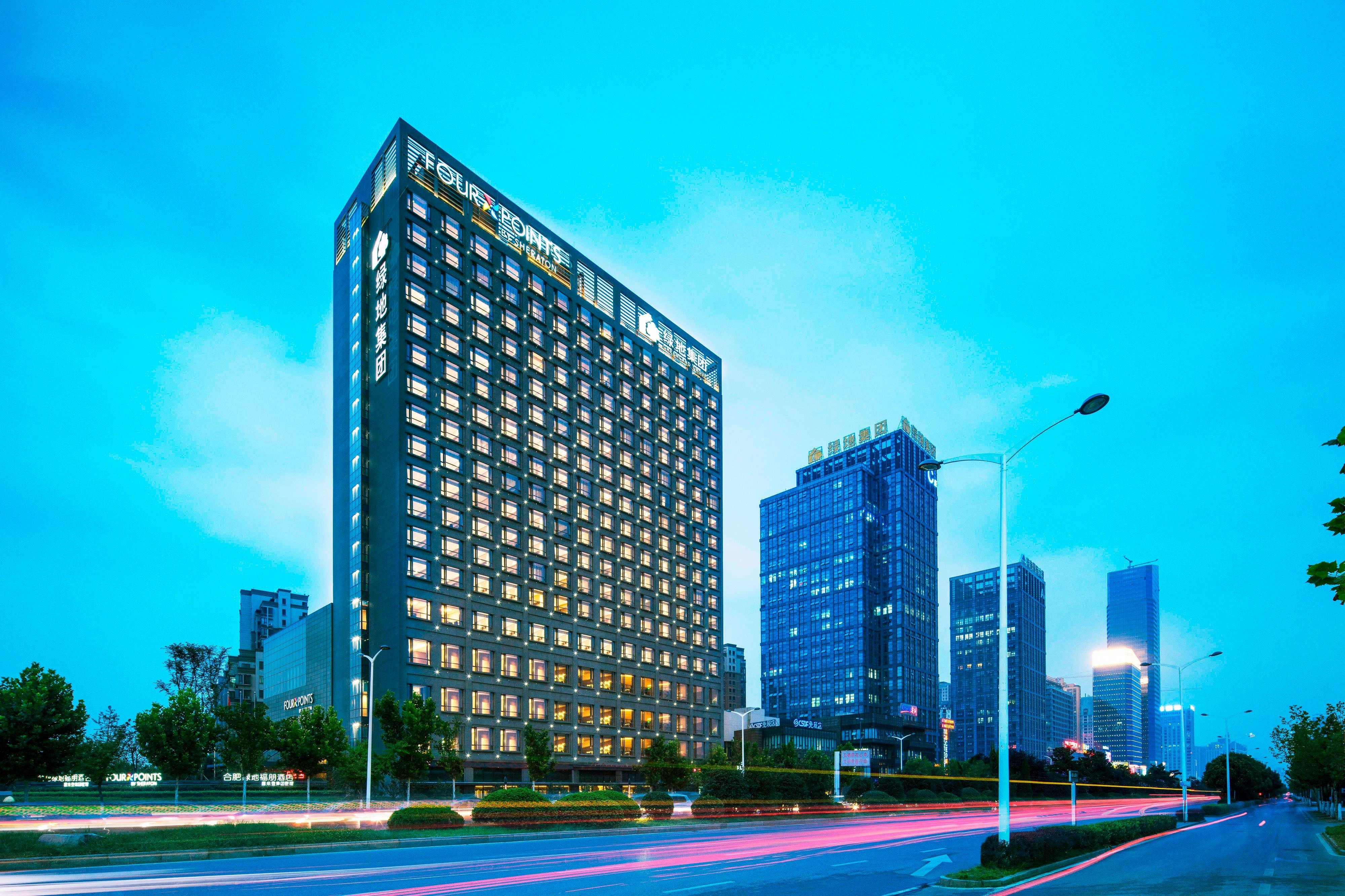 Four Points by Sheraton Hefei, Shushan