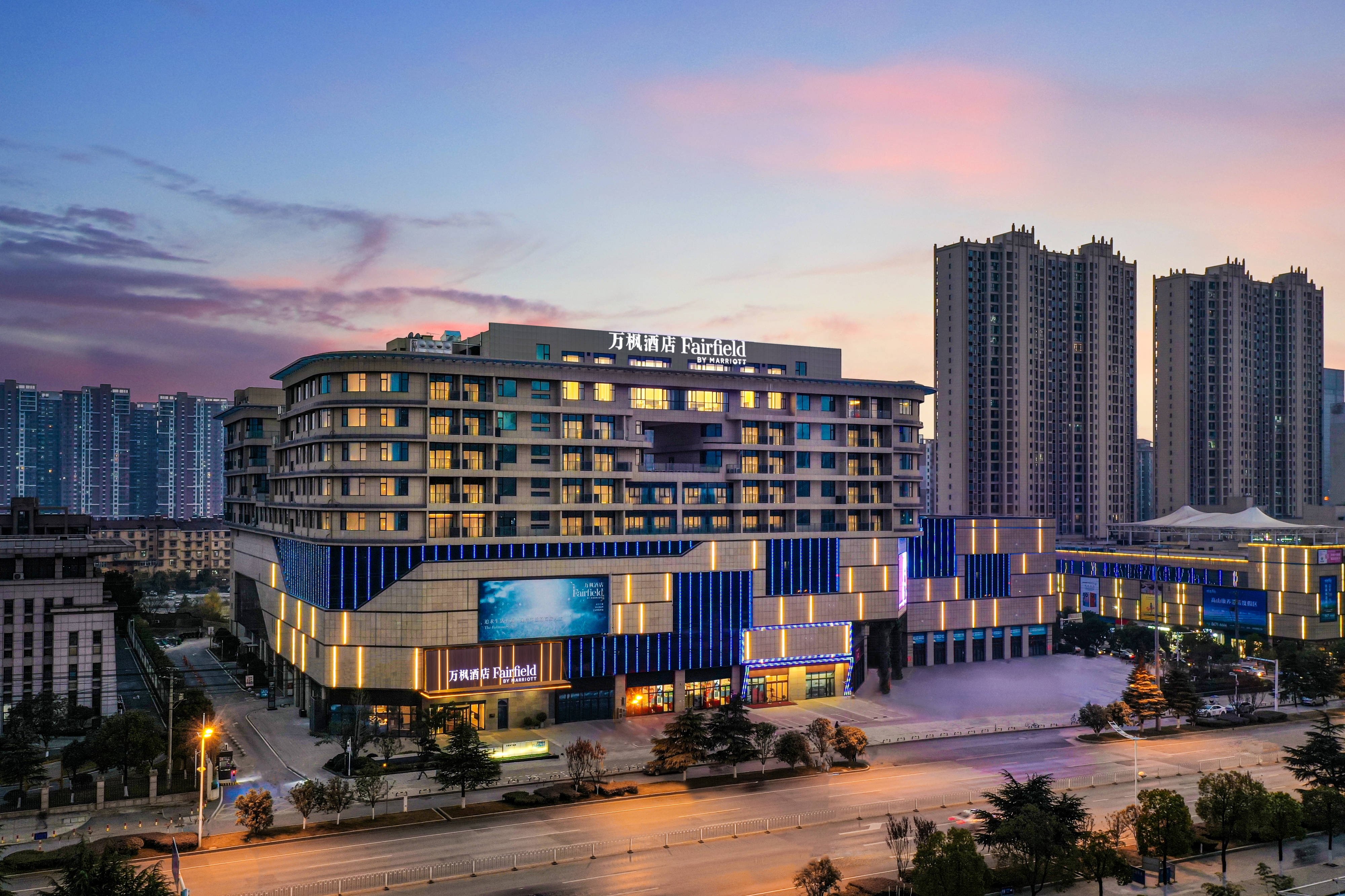 Fairfield by Marriott Wuhan Jiangxia
