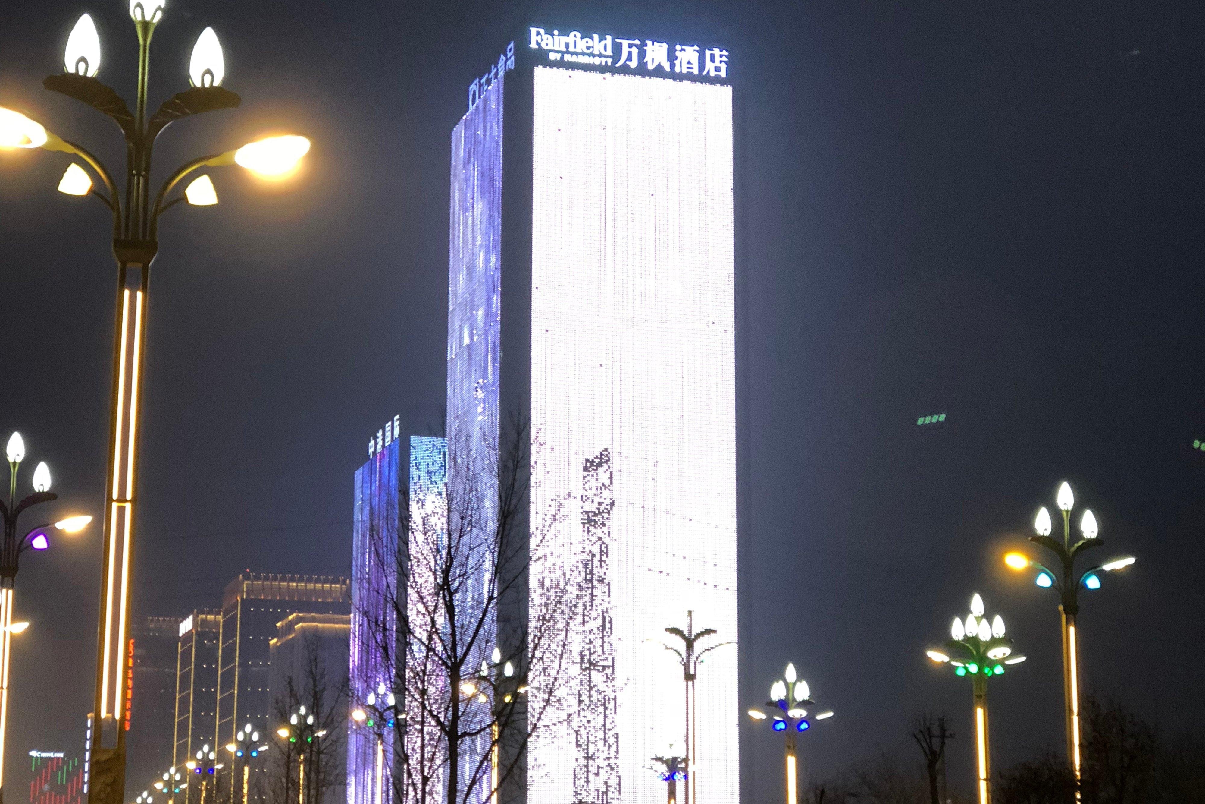 Fairfield by Marriott Xi'an N Station