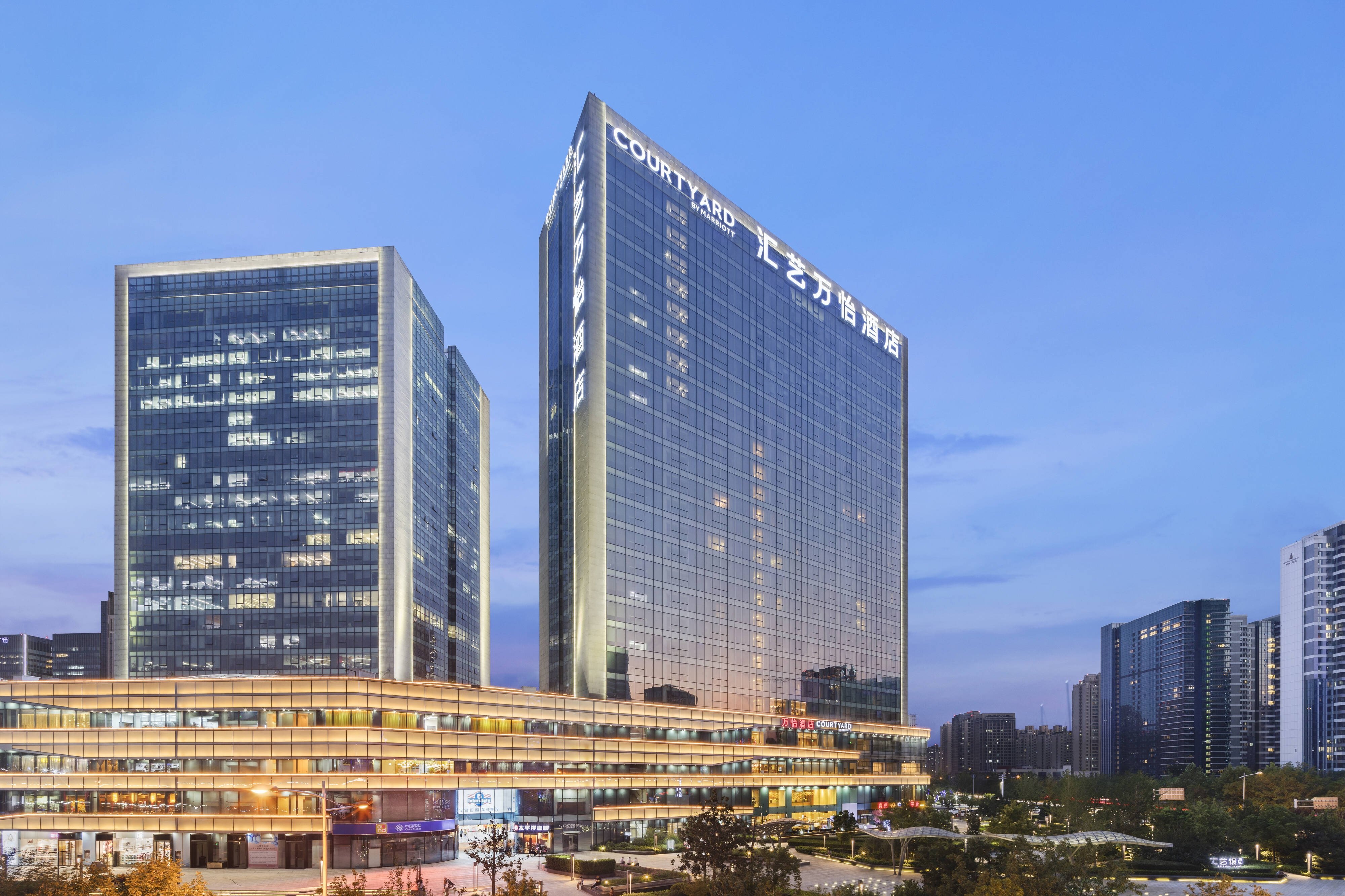 Courtyard Zhengzhou East