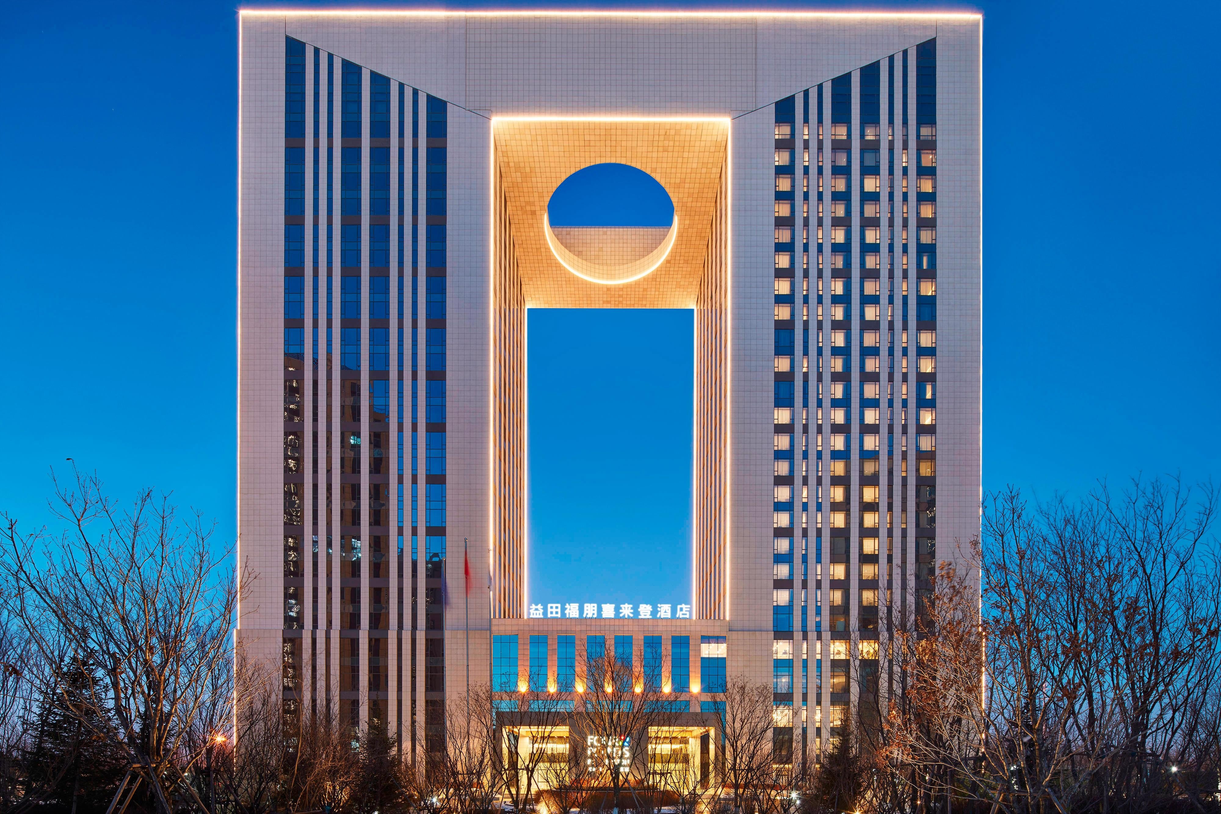 Four Points by Sheraton Hi-Tech Zone