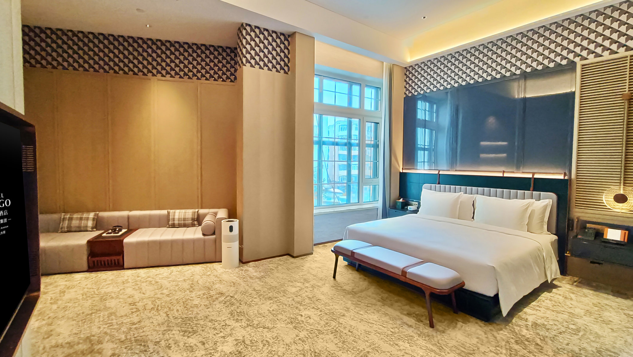Hotel Indigo HARBIN CENTRAL AVENUE Room Type - 1 King Suite City View