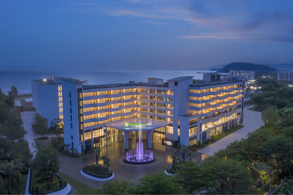 Holiday Inn Resort WANNING SHENZHOU PENINSULA by IHG, Hainan