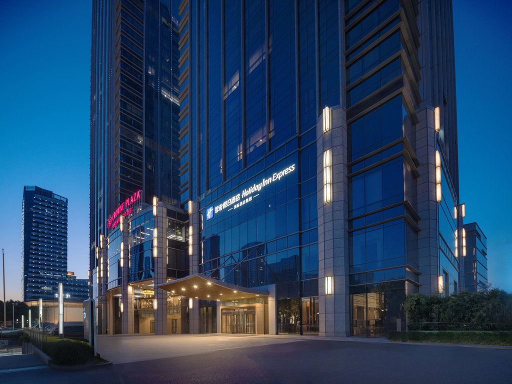 Holiday Inn Express WUXI TAIHU by IHG, Wuxi