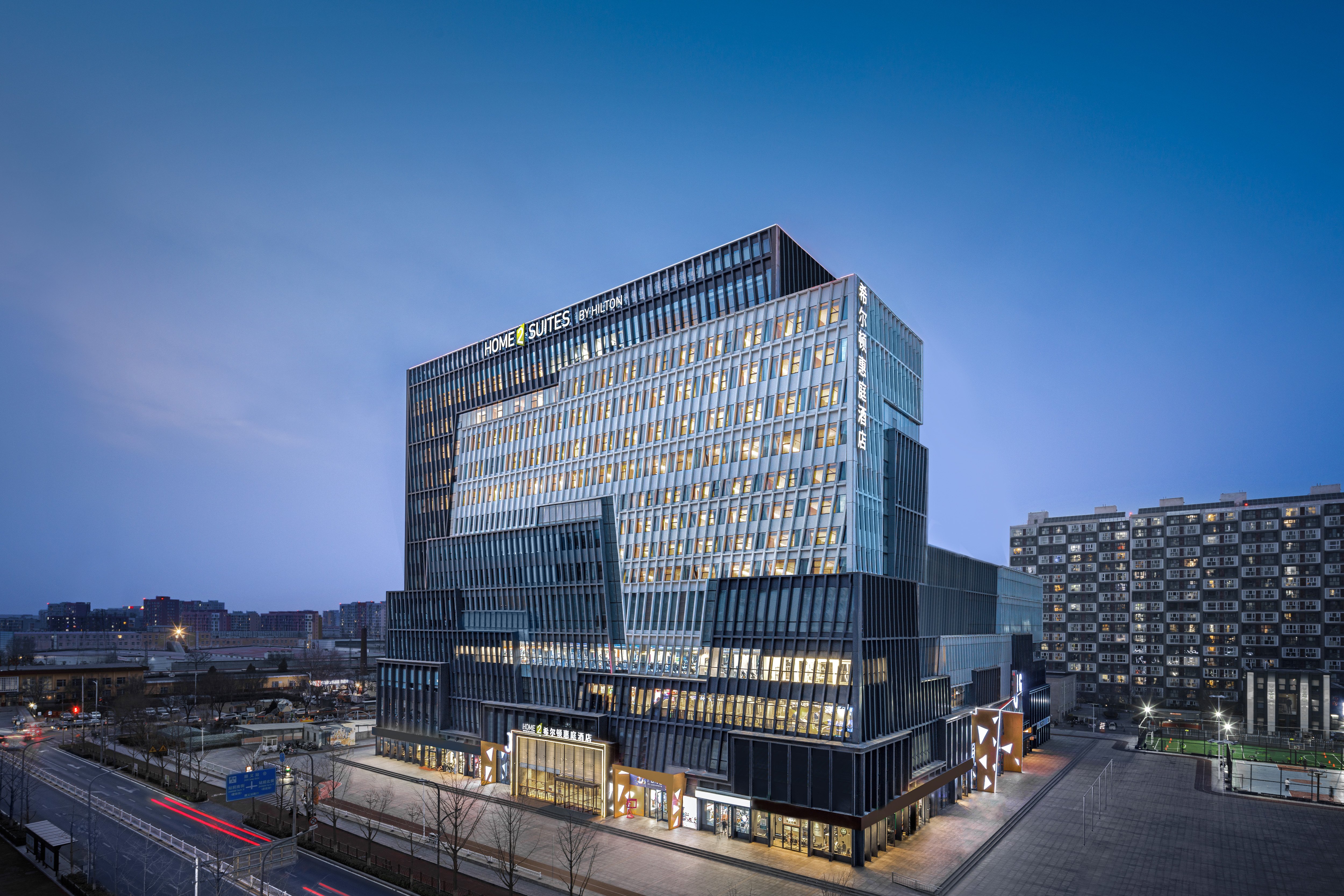 Home2 Suites by Hilton Beijing Shunyi