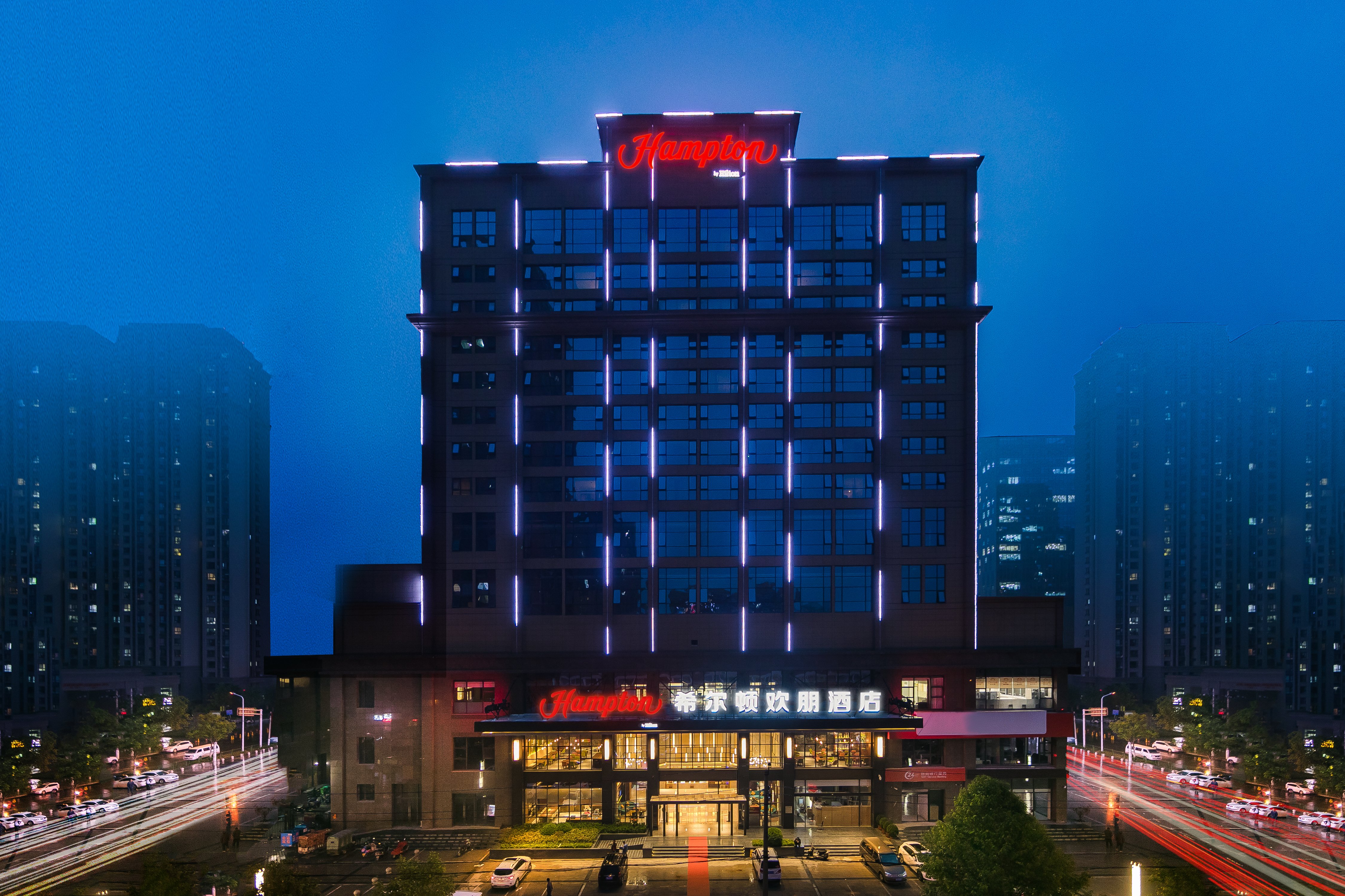 Hampton by Hilton Zhengzhou Hi Tech Zone