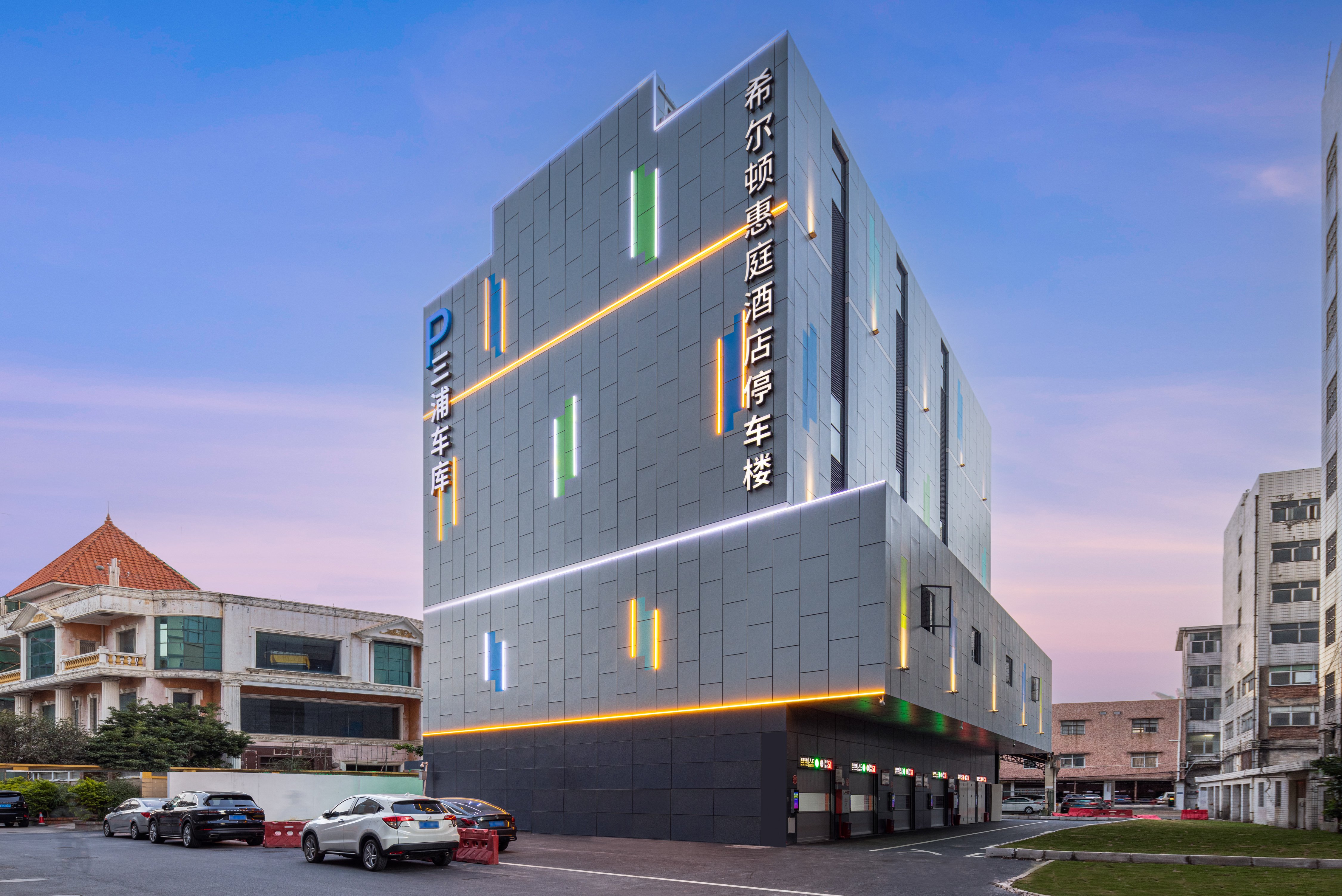 Home2 Suites by Hilton Foshan Jiujiang