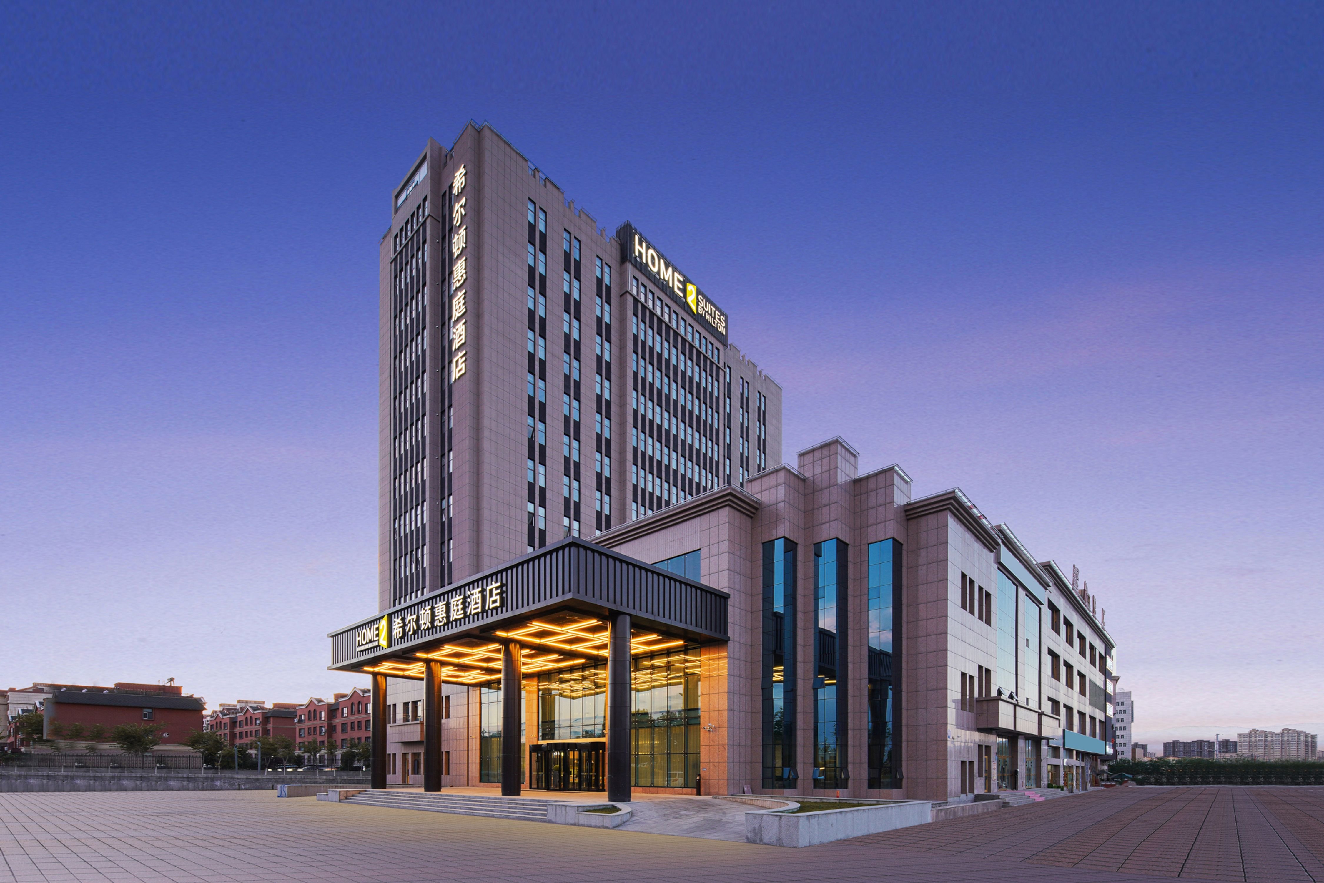 Home2 Suites by Hilton Bozhou Bole