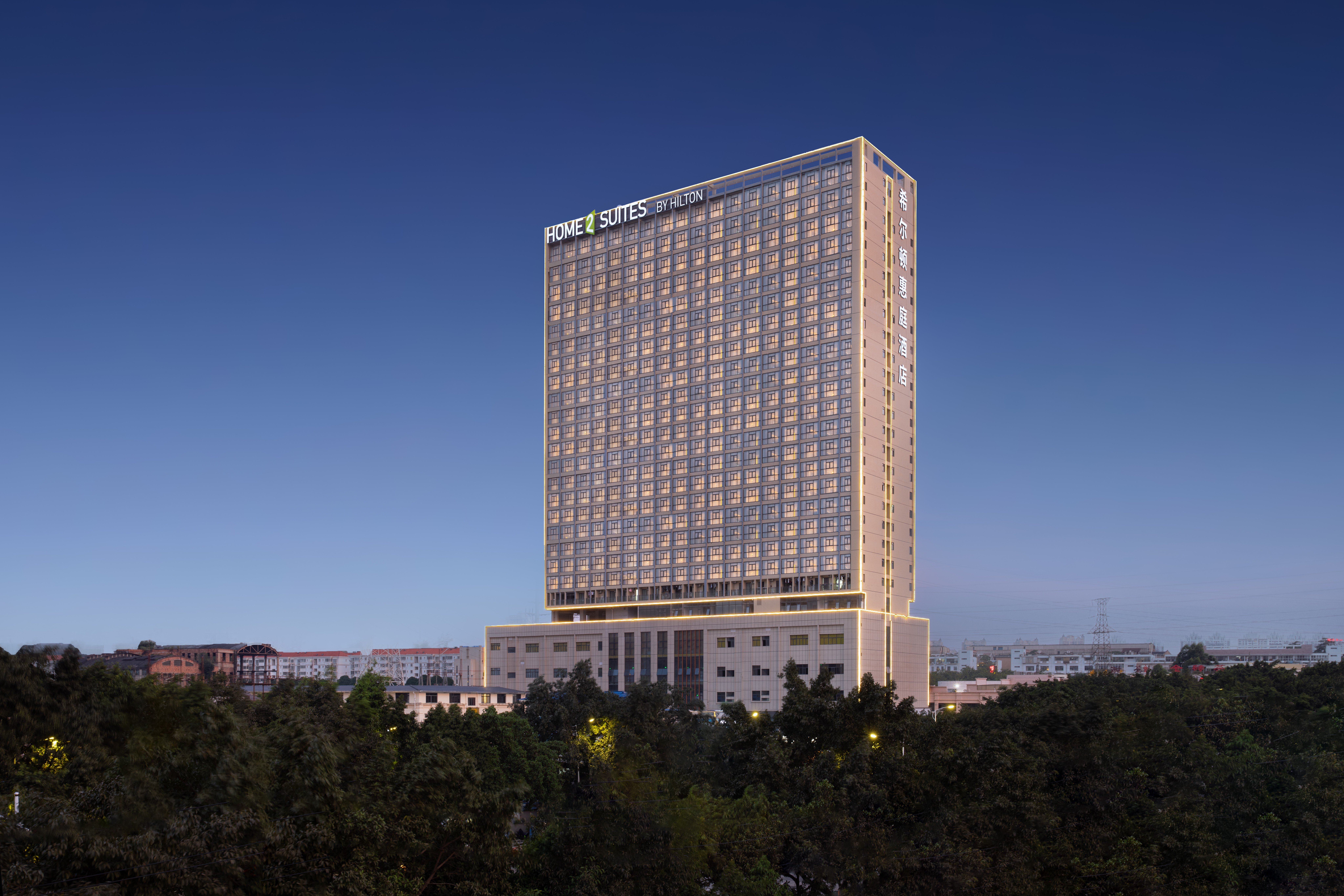 Home2 Suites by Hilton Nanning Jiangnan