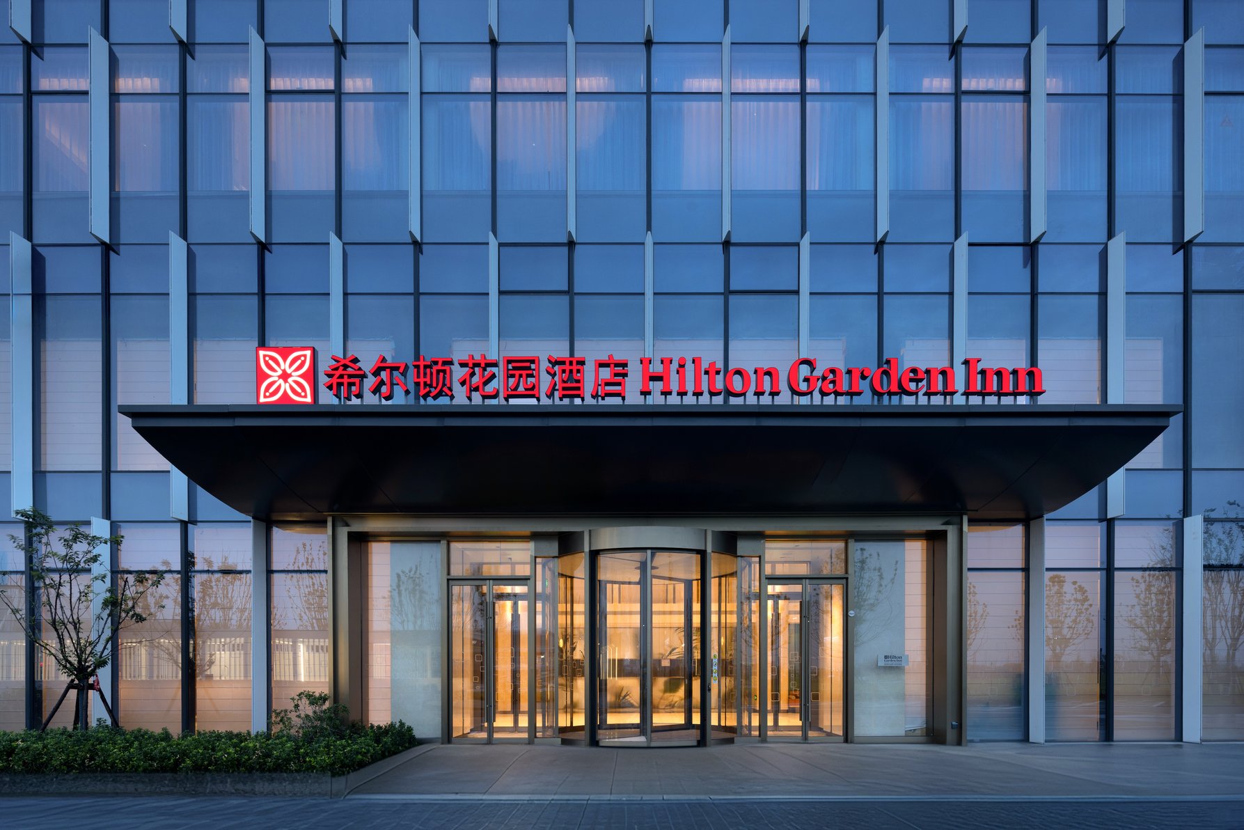Hilton Garden Inn Zhengzhou Airport Aerotropolis