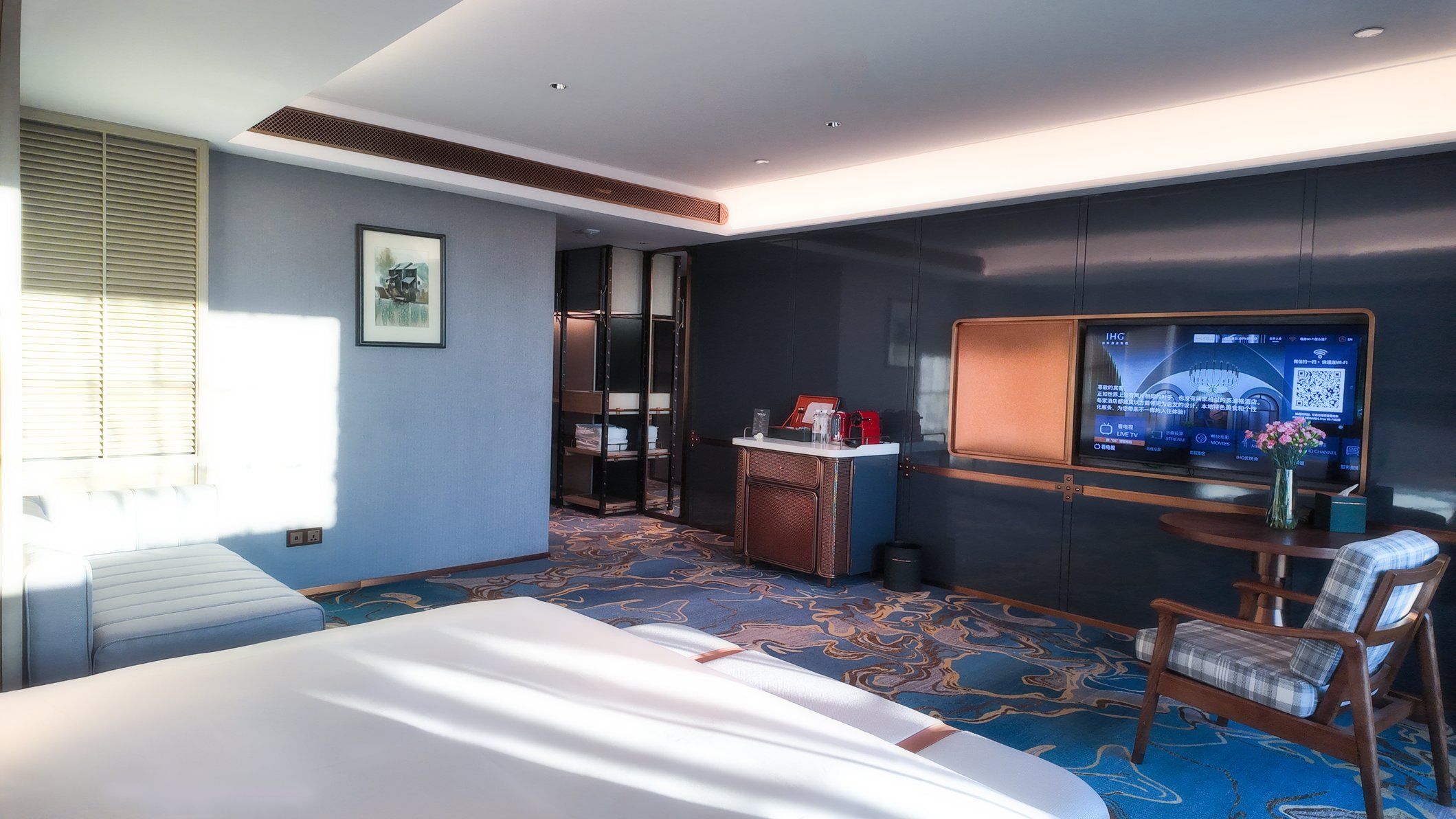 Hotel Indigo HARBIN CENTRAL AVENUE Room Type - One King Premium City View Balcony