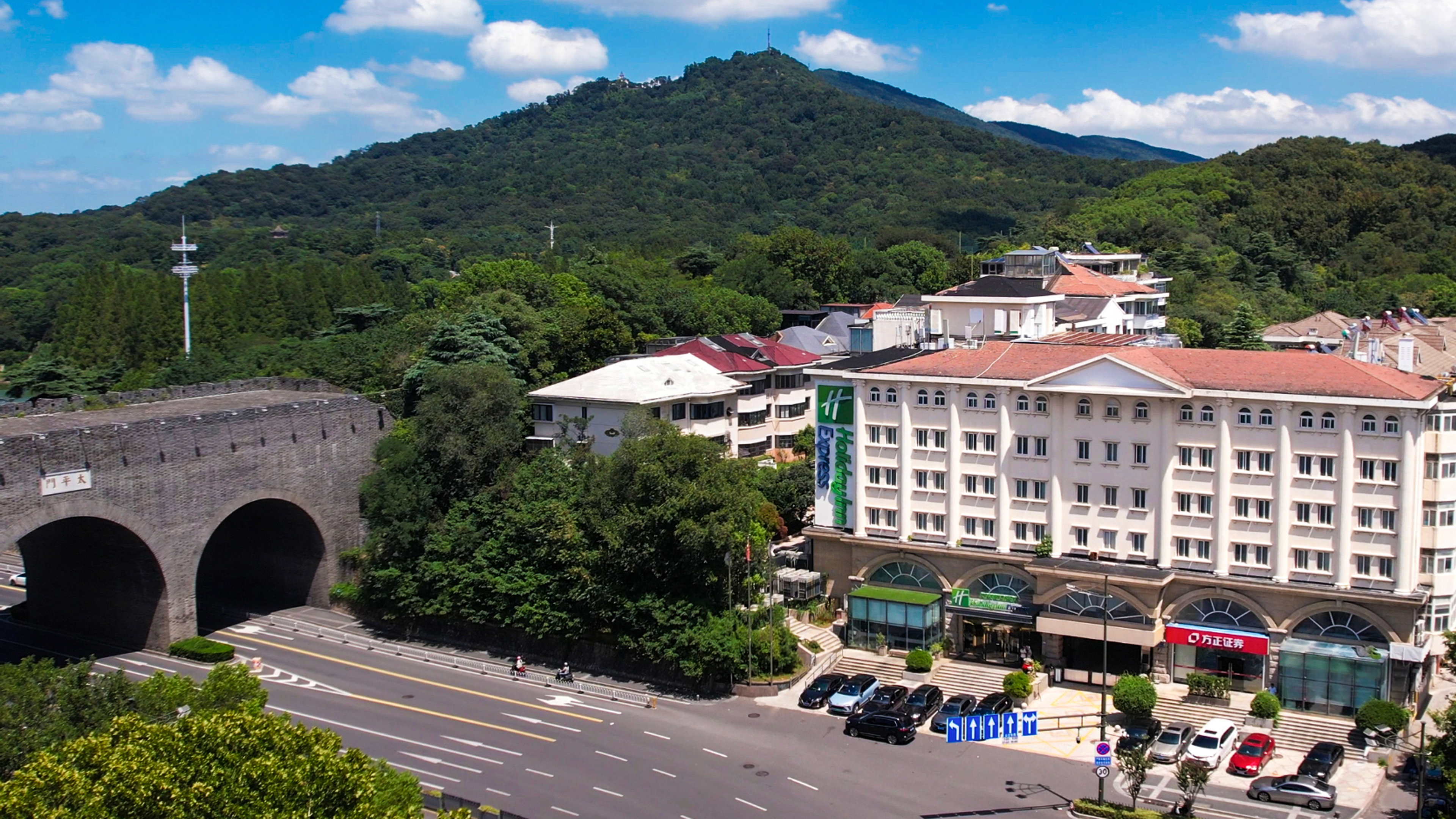 Holiday Inn Express Xuanwu Lake