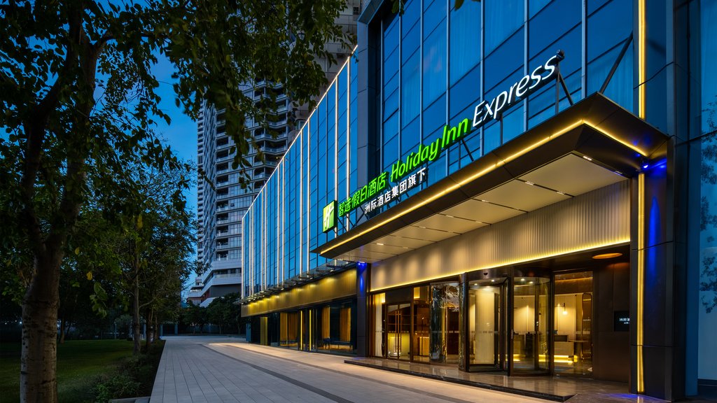 Holiday Inn Express SHENZHEN SPORTS CENTER by IHG