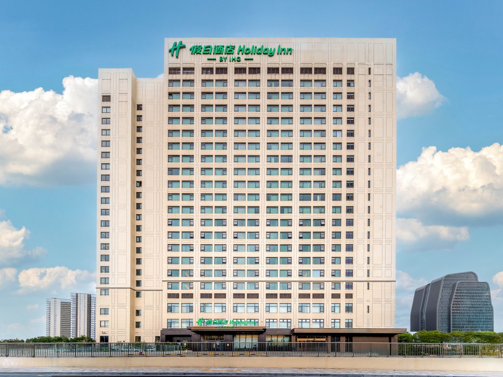 Holiday Inn SUZHOU NORTH by IHG, Suzhou