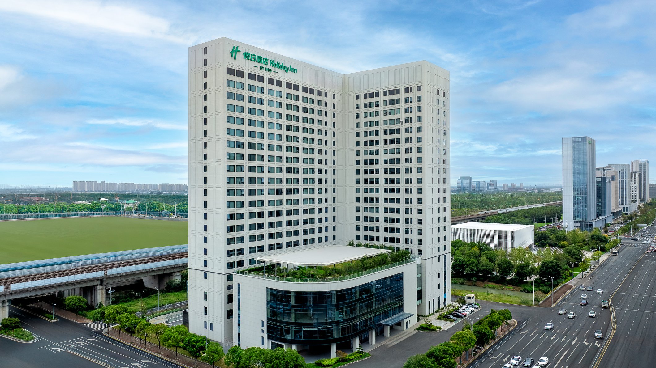 Holiday Inn SUZHOU NORTH by IHG, Suzhou
