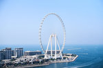 Amwaj Rotana